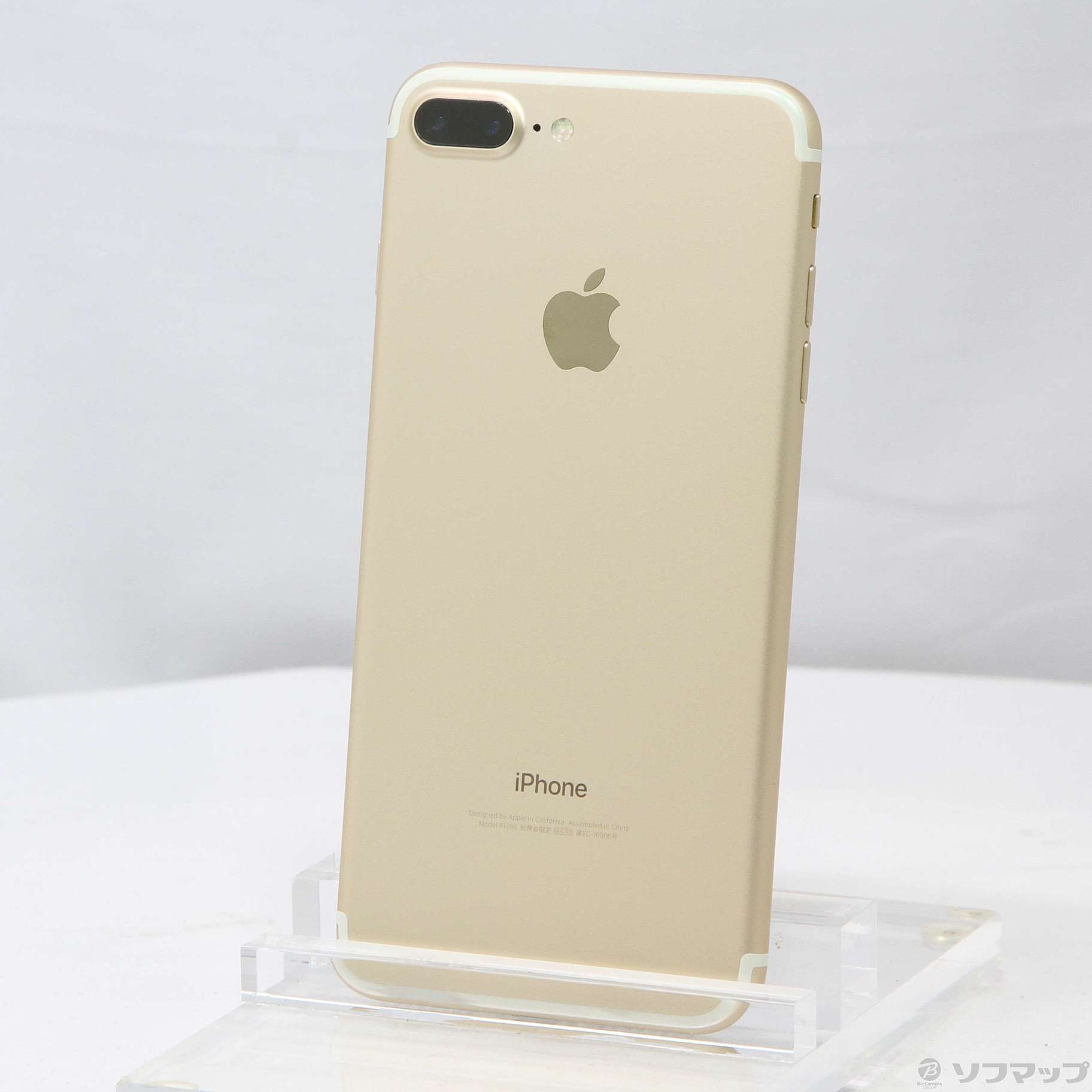 iPhone 7plus 32GB ゴールド　値下げ