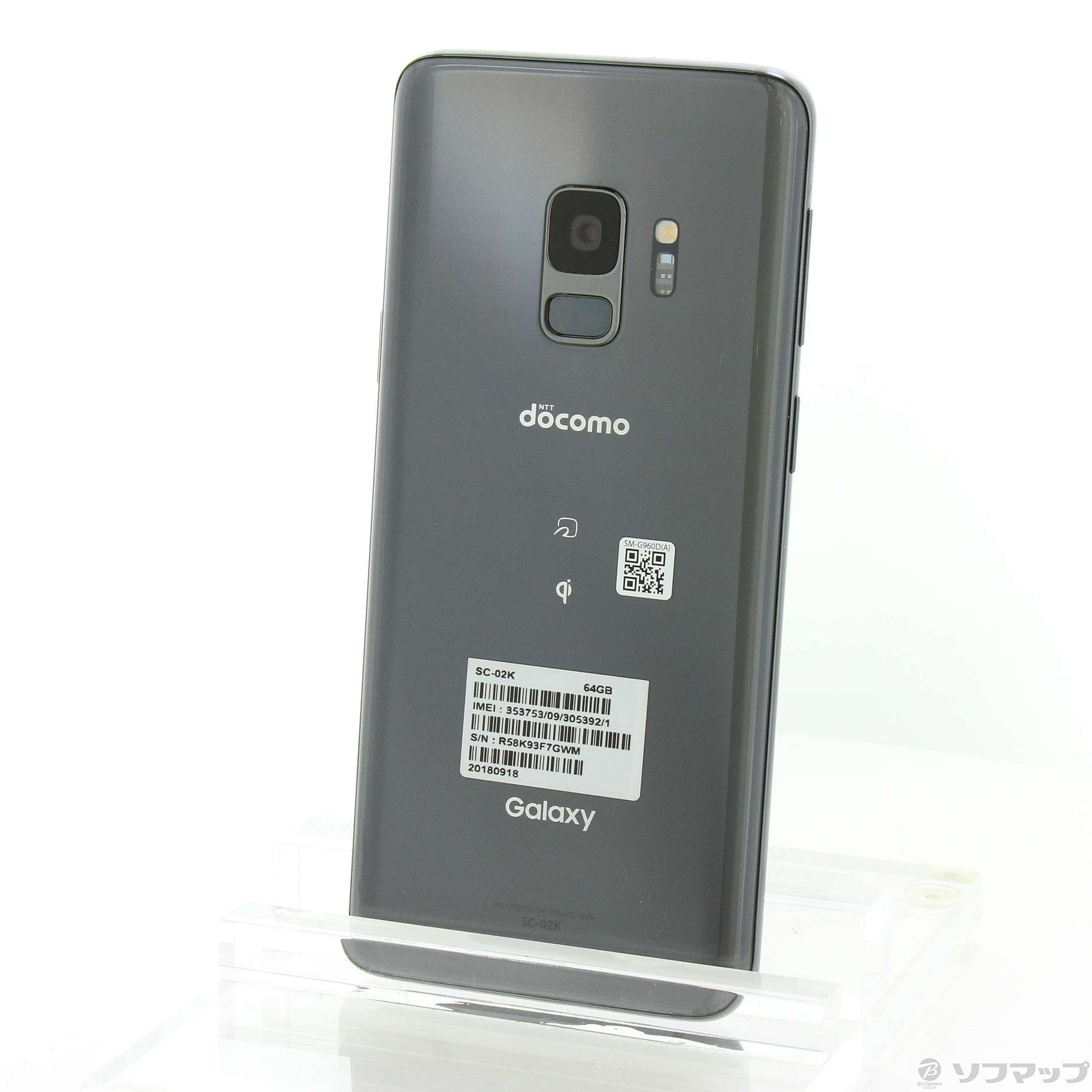 docomoSIMフリー　Galaxy S9-Sc-02kGalaxy