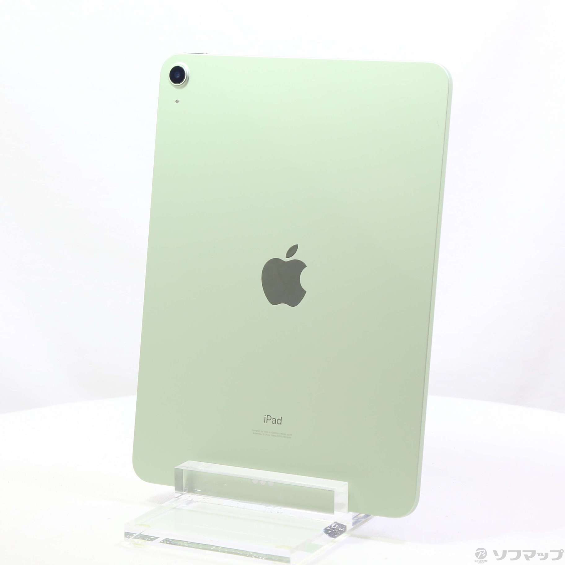 iPad Air 第4世代/Wi-Fi /256GB/グリーン