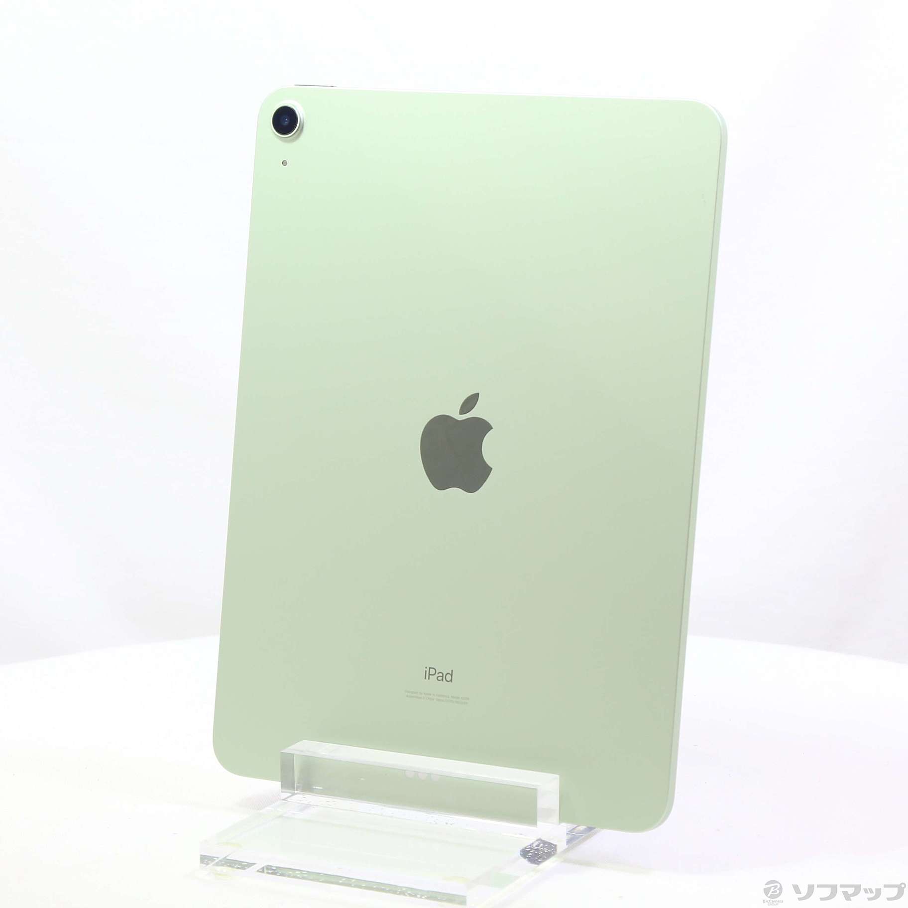 iPad Air 10.9インチ 第4世代 Wi-Fi 256GB グリーン-