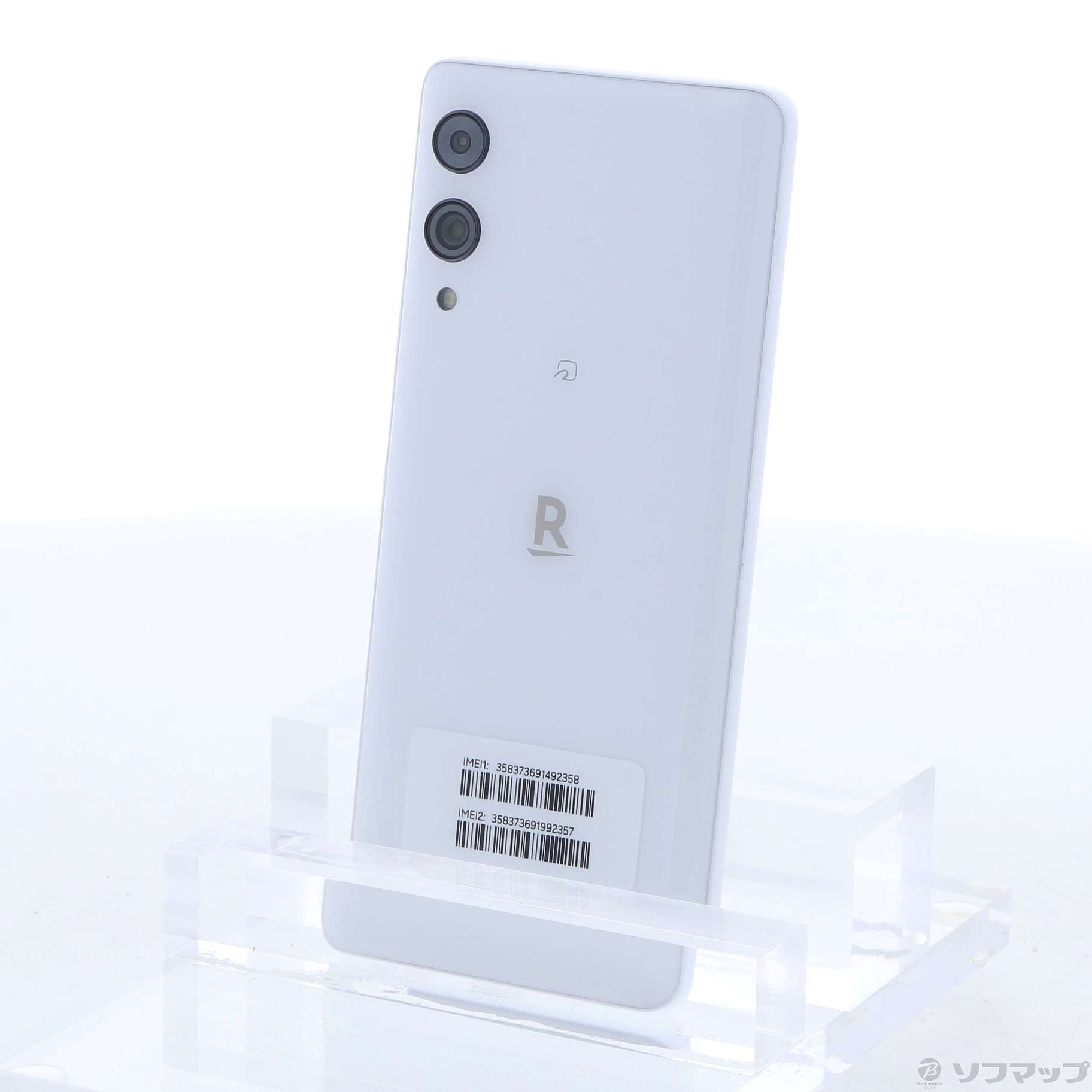 中古】Rakuten Hand 5G 128GB ホワイト P780 SIMフリー ◇12/01(木