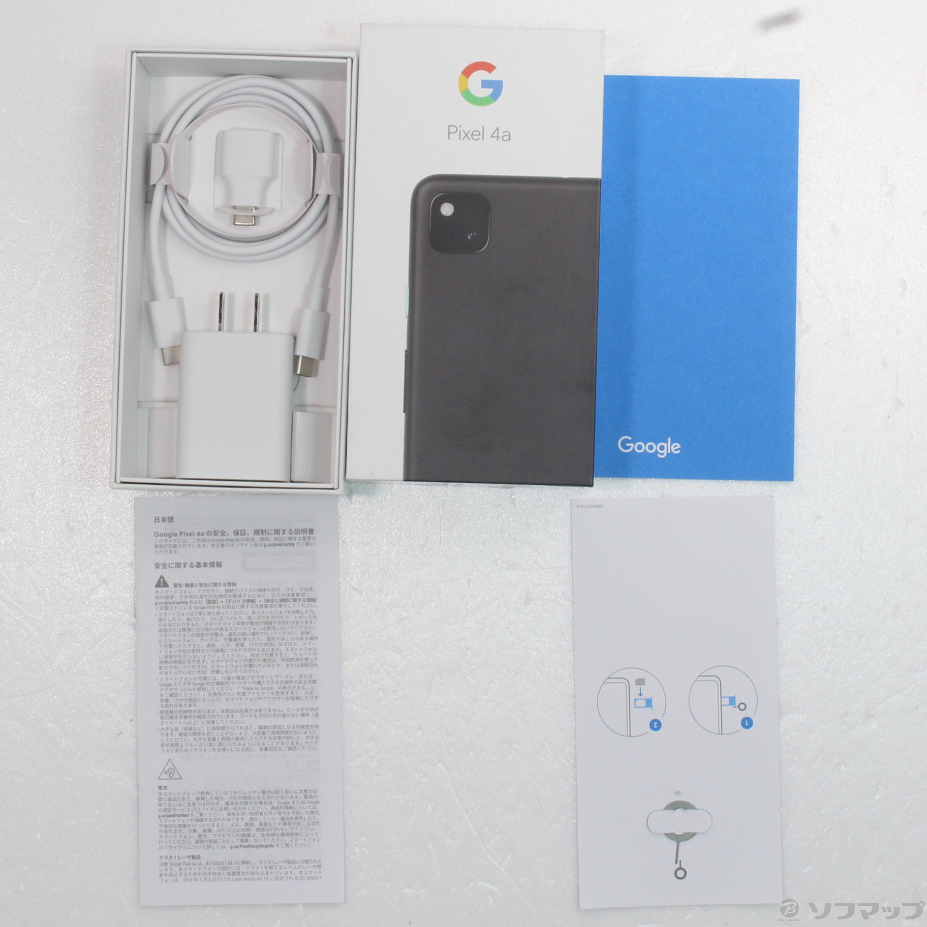 Google Pixel 4a SIMフリー 黒色 付属品未使用 Amazon | ソフトバンク クリエイティブ 国内SIMフリーGoogle