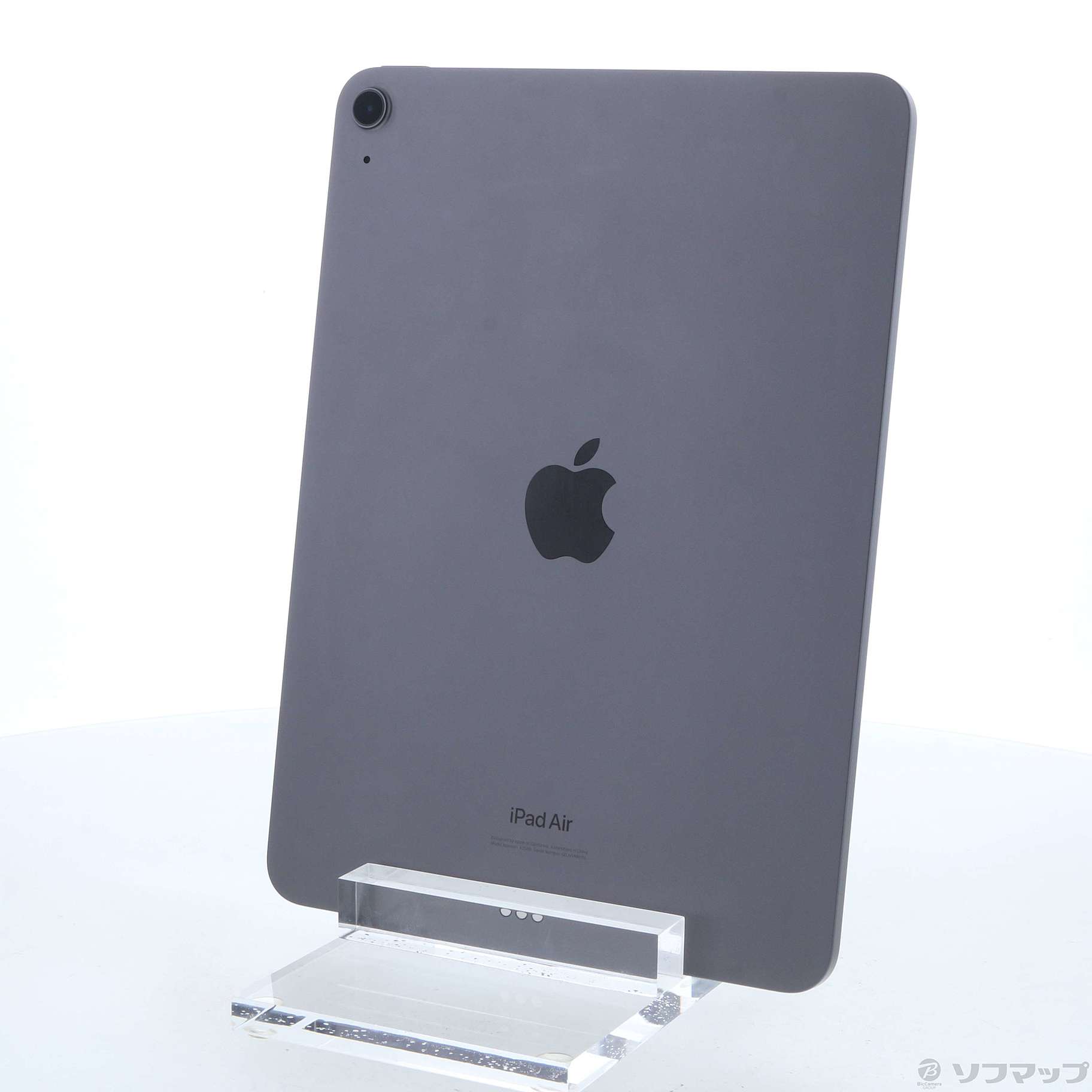 Apple iPad Air 64GB 第5世代 MM9C3J/A Sグレイ-