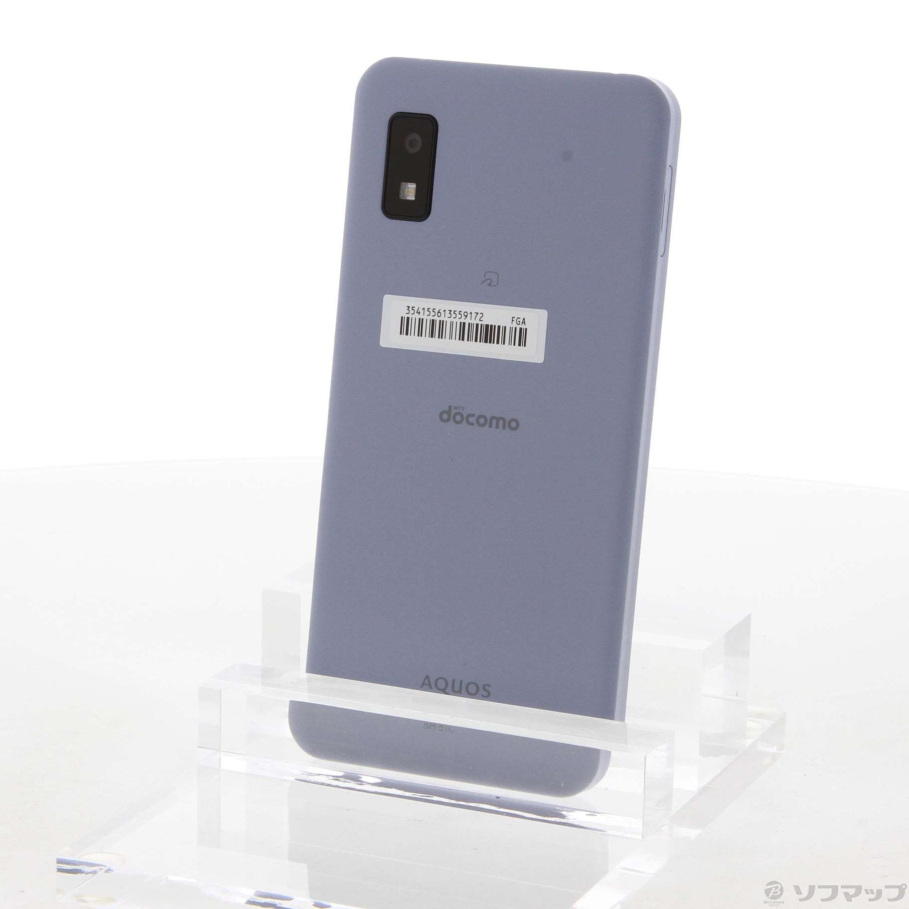 中古】AQUOS wish2 64GB ブルー SH-51C docomoロック解除SIMフリー