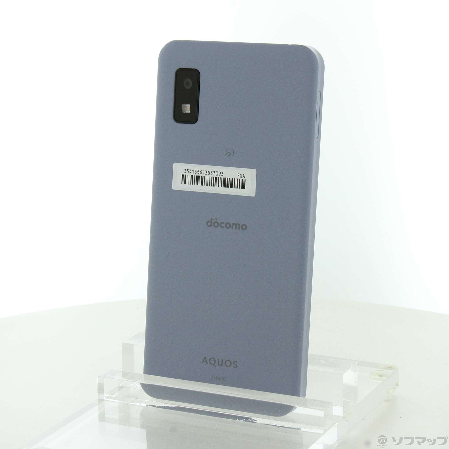 中古】AQUOS wish2 64GB ブルー SH-51C docomoロック解除SIMフリー