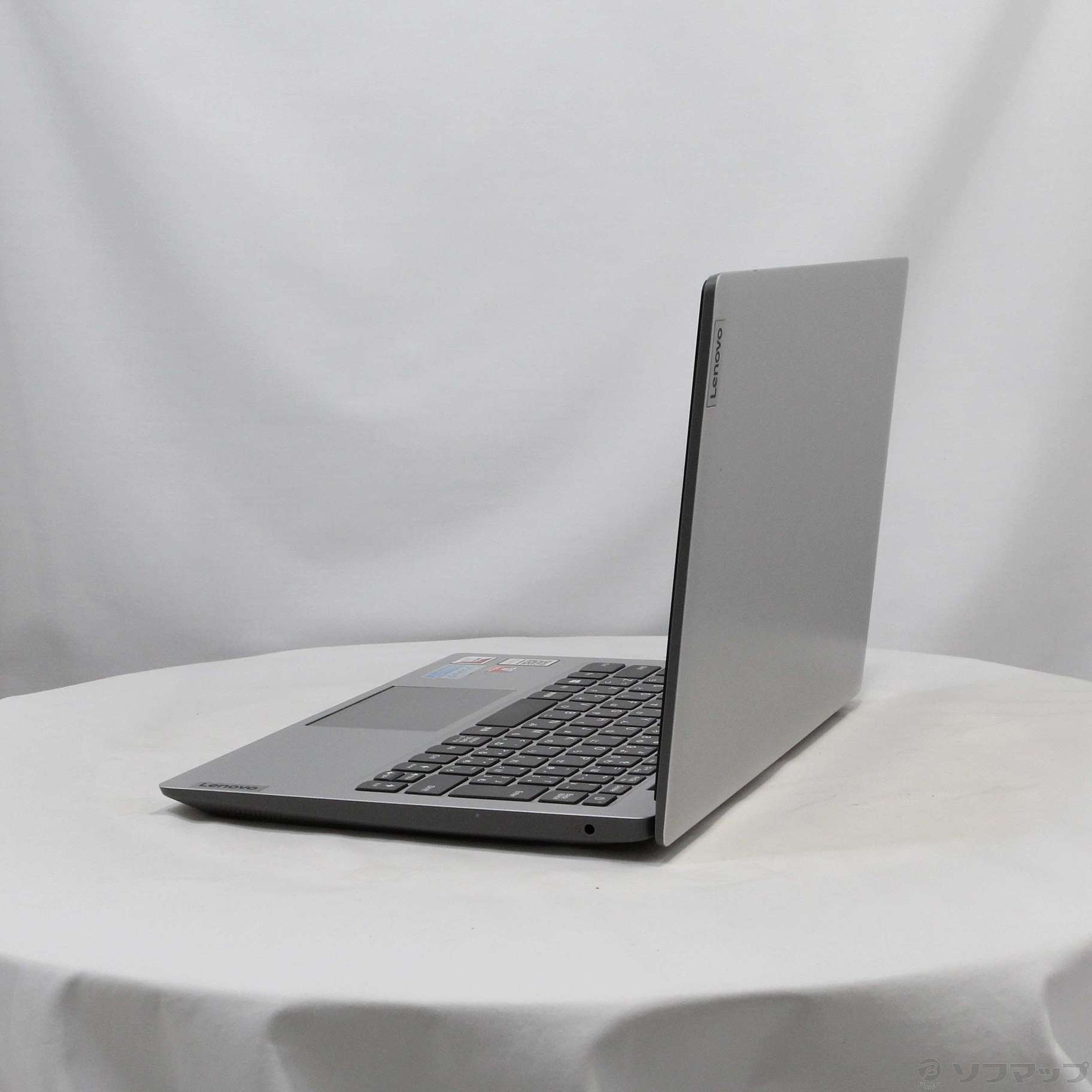 Lenovo IdeaPad (IdeaPad Slim 150, プラチナグレー) 園芸支柱