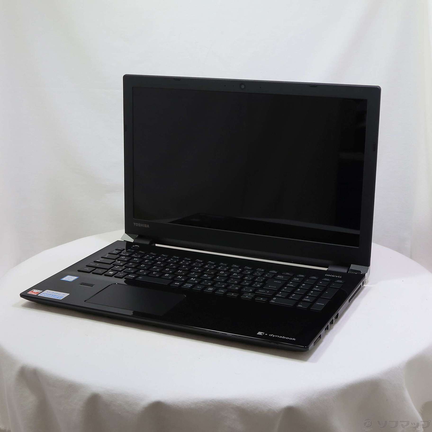 TOSHIBA dynabook T75 PT75CBP-BJA2