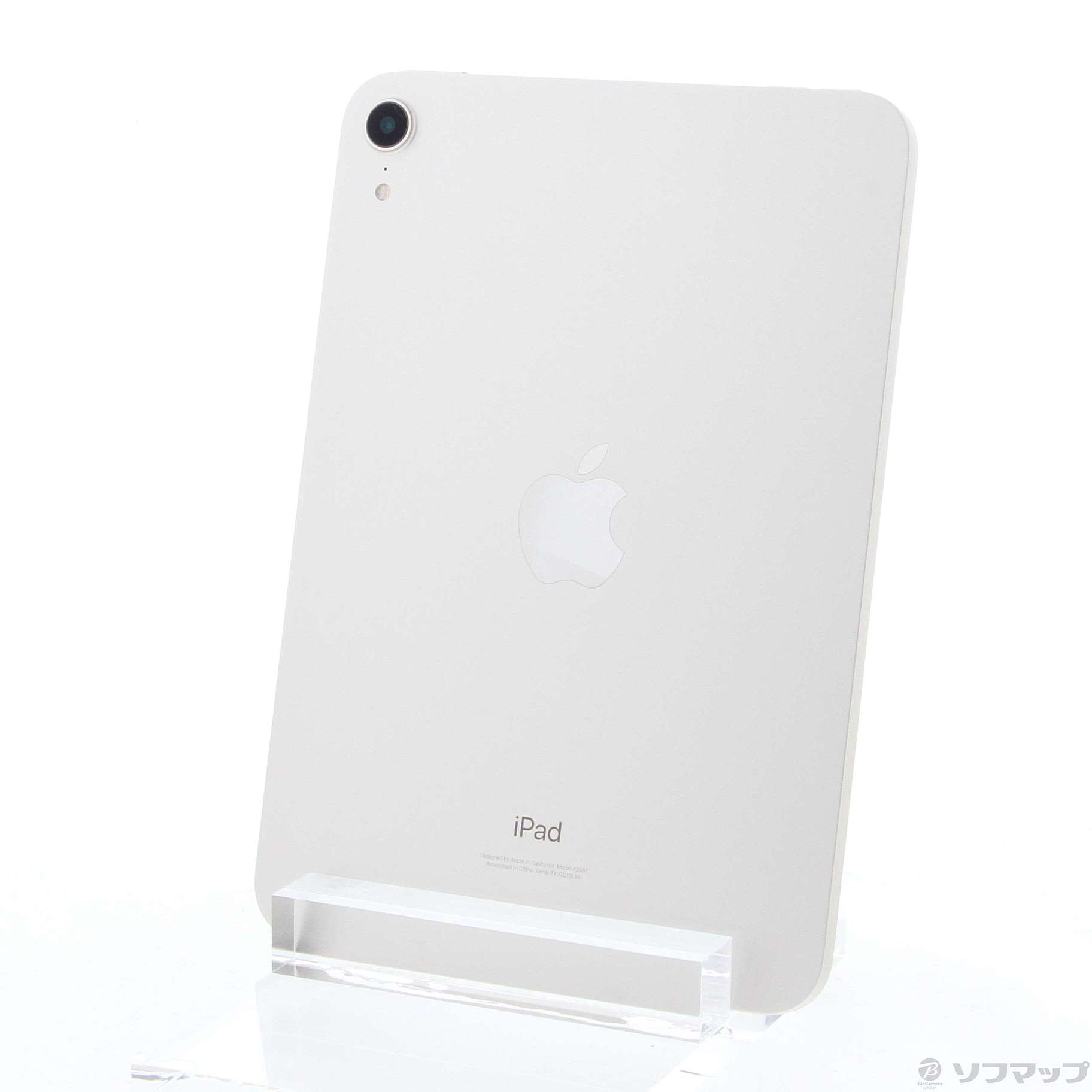 中古】iPad mini 第6世代 256GB スターライト MK7V3J／A Wi-Fi