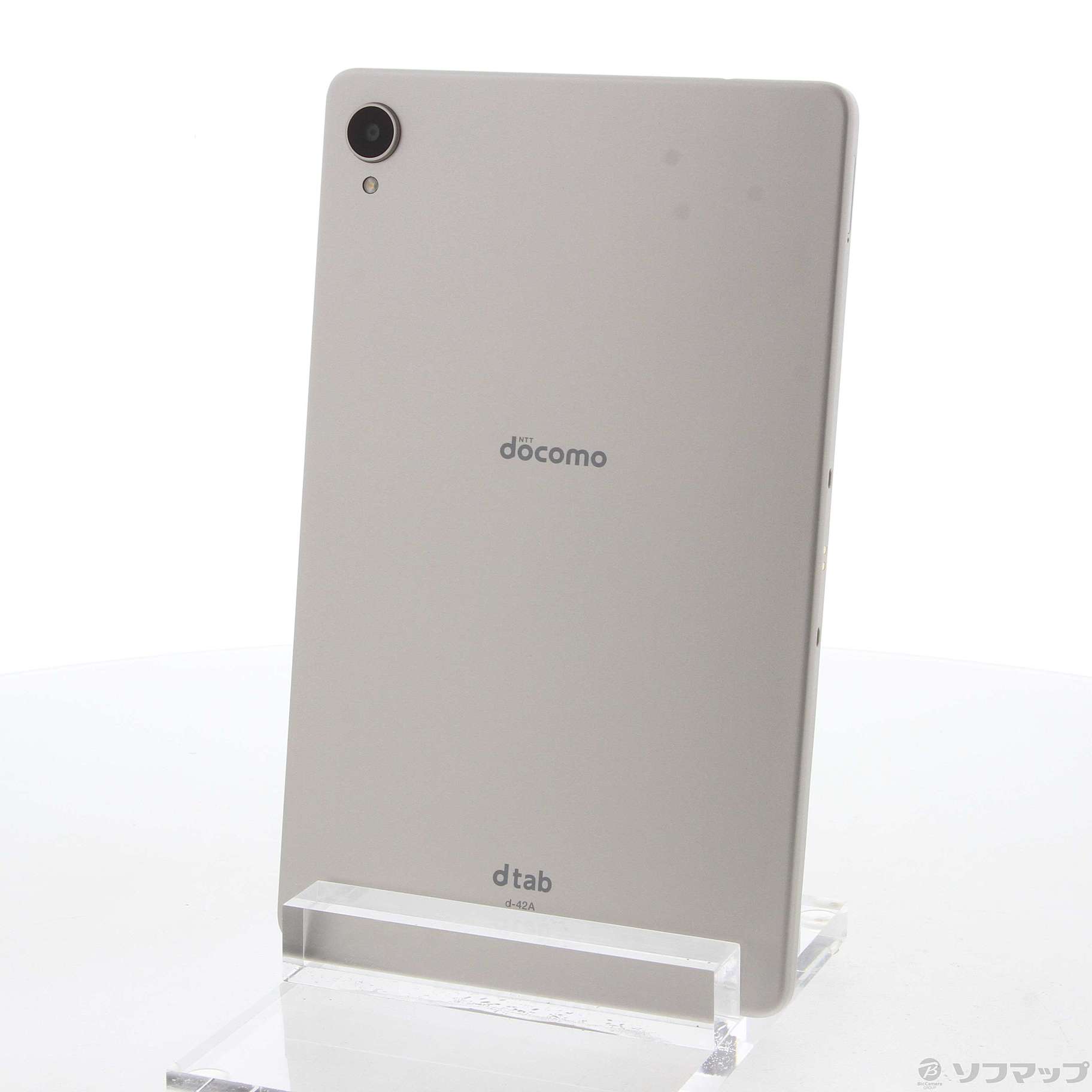 DIGNO 302KC 5GB ブルー ワイモバイル 中古スマホ - スマートフォン本体