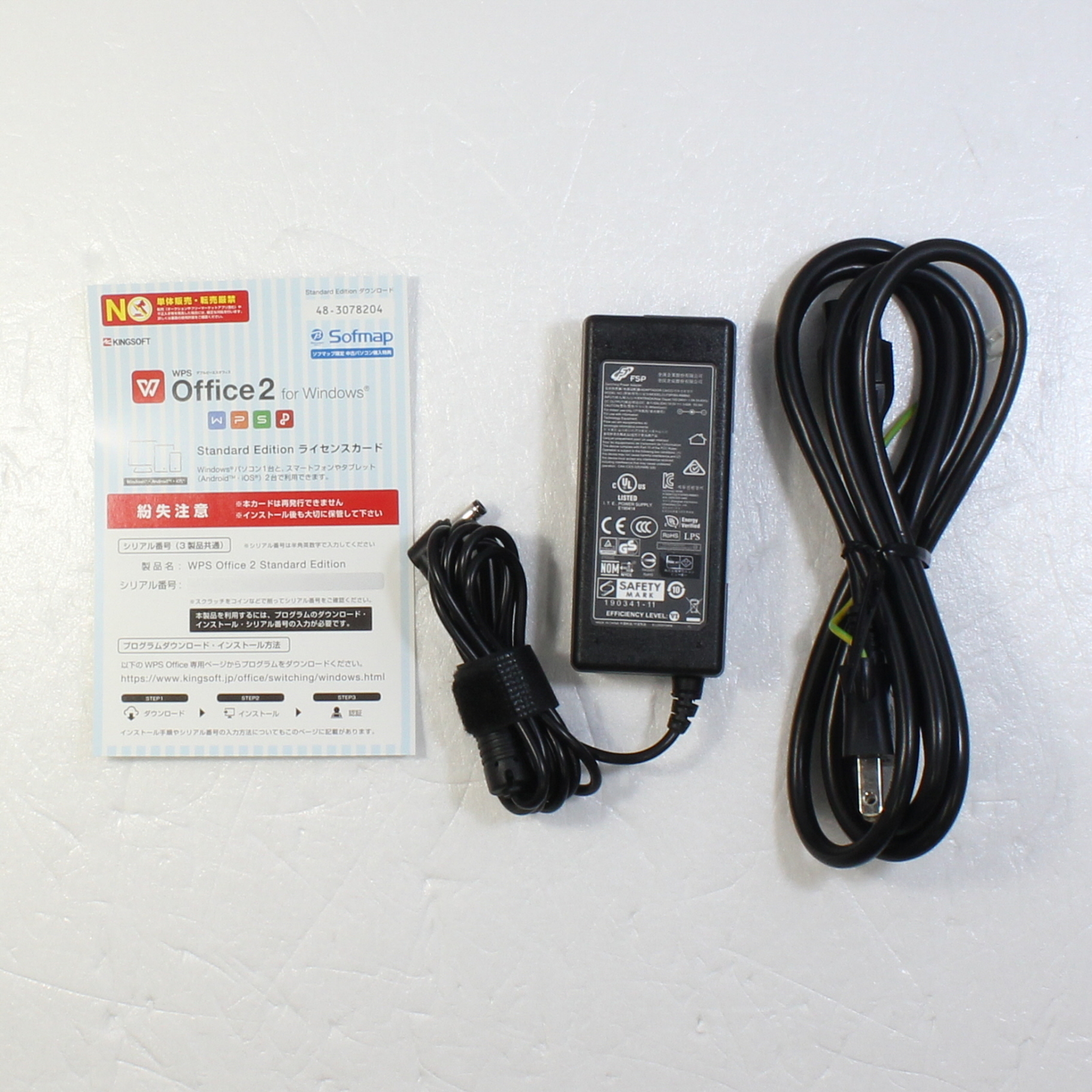 中古】DAIV 21044N-CML 〔Windows 10〕 ◇01/30(月)値下げ