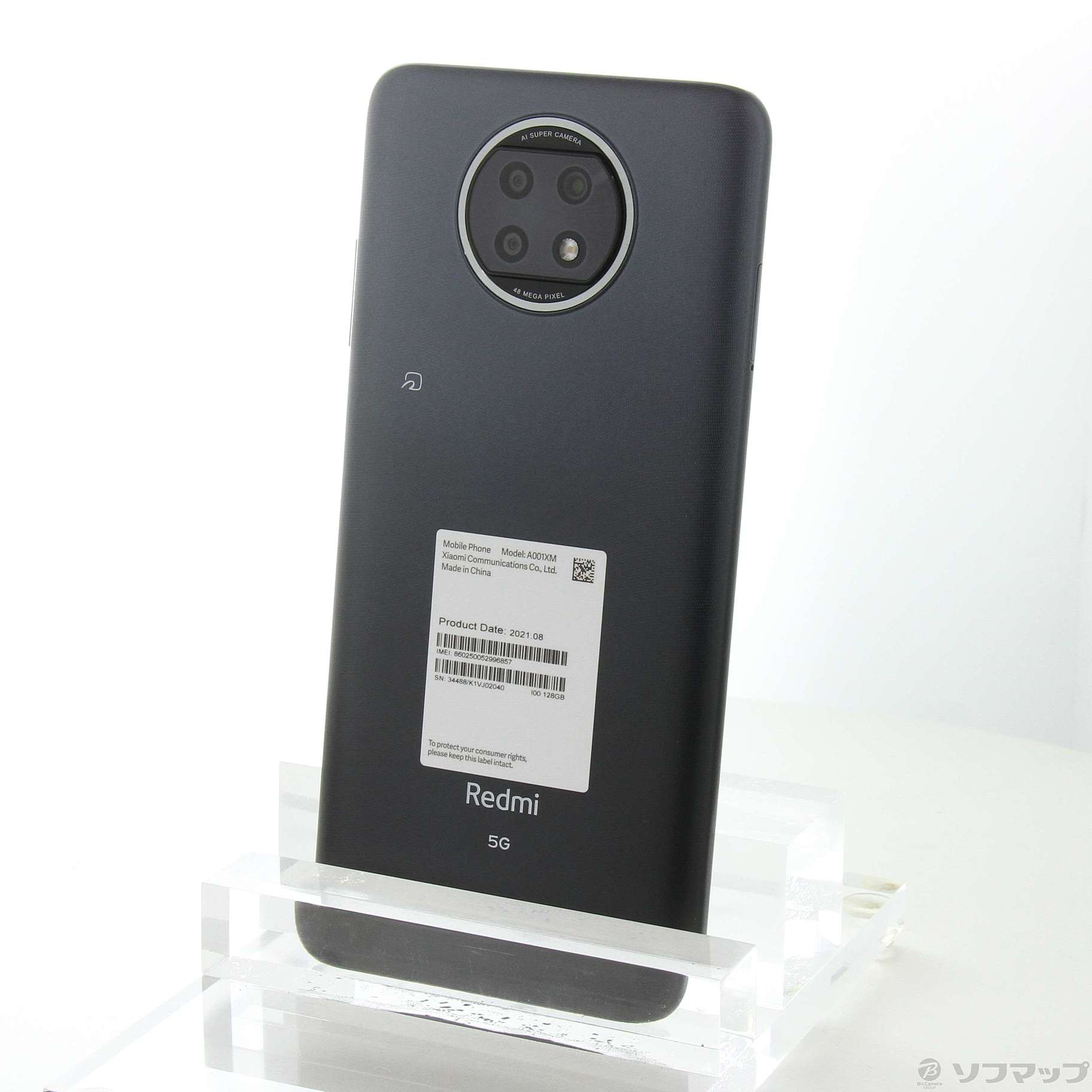 中古】Redmi Note 9T 128GB ナイトフォールブラック A001XM SoftBank ...