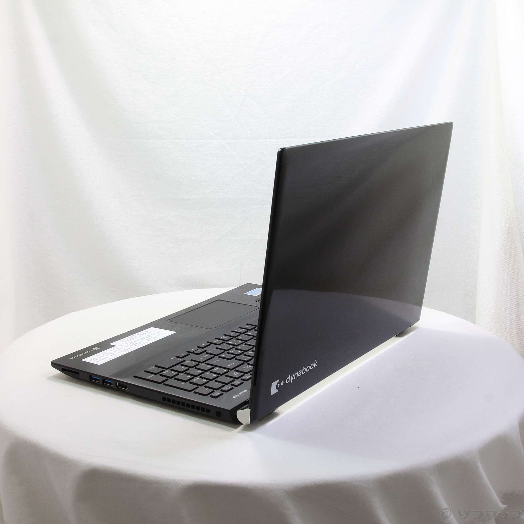 TOSHIBA dynabook T75 PT75CBP-BJA2