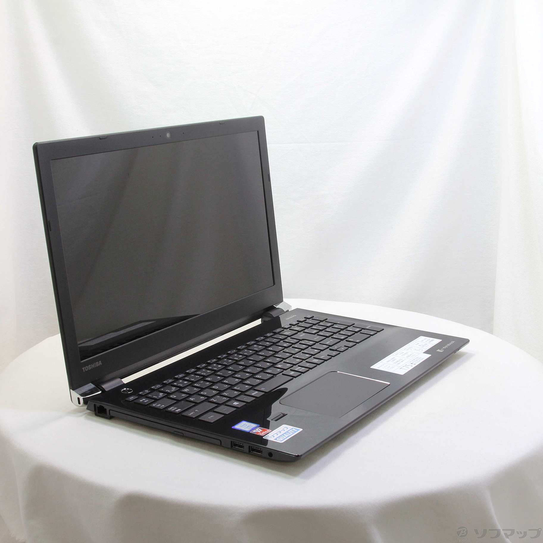 TOSHIBA dynabook T75 PT75CBP-BJA2