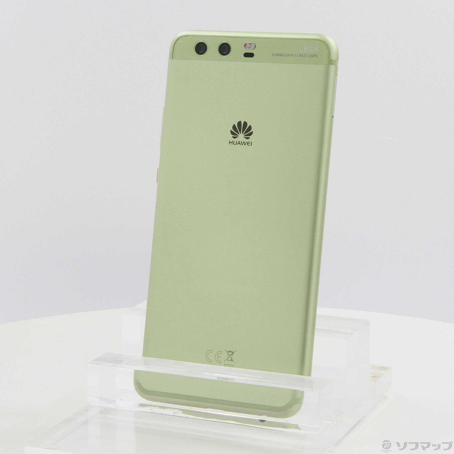 ANDROID - 【新品未使用】　Huawei P10 Plus Greenery　SIMフリー Buy Huawei P10 Plus - 5.5 inch Screen Leica Dual Cameras 4G