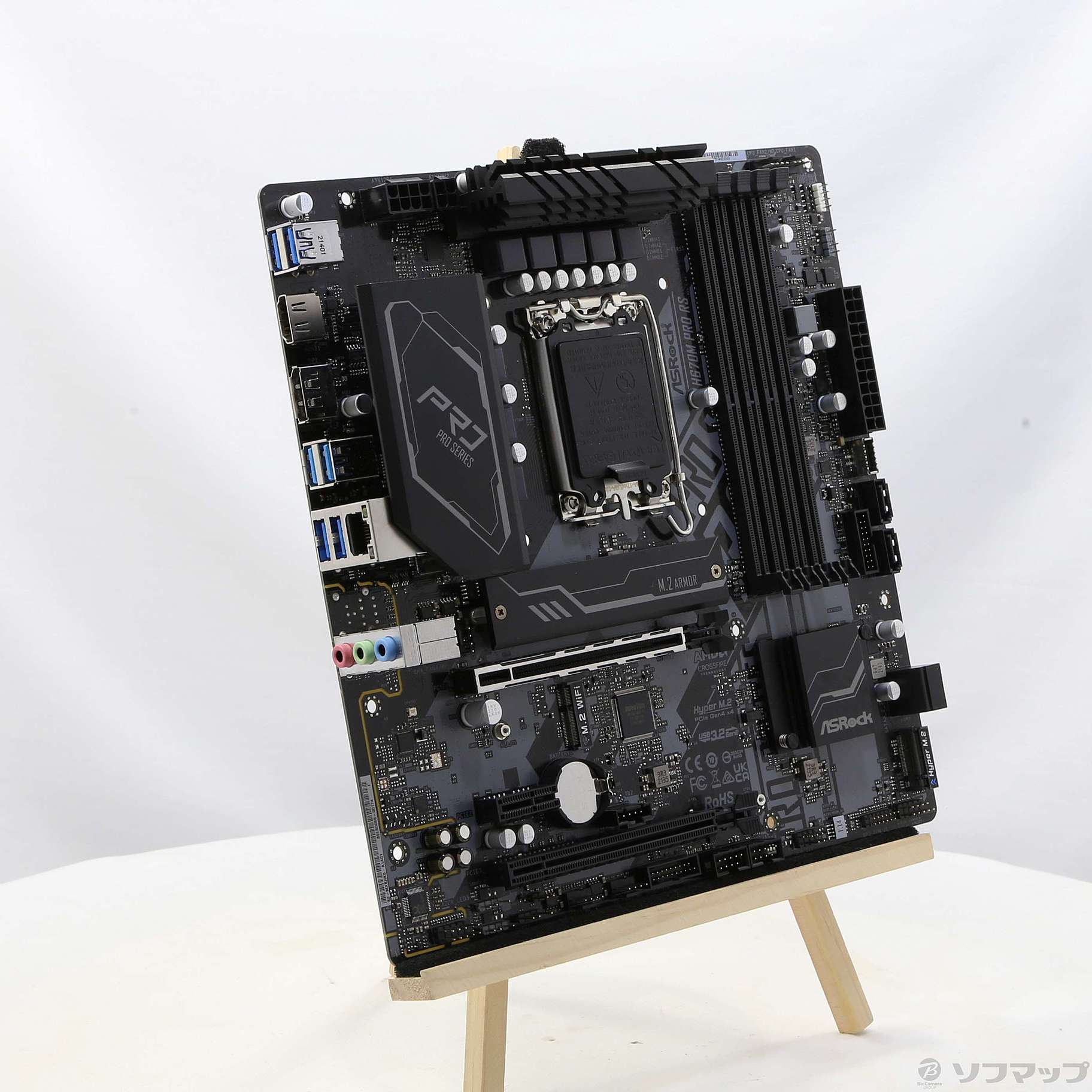 ASRock H670M PRO RS