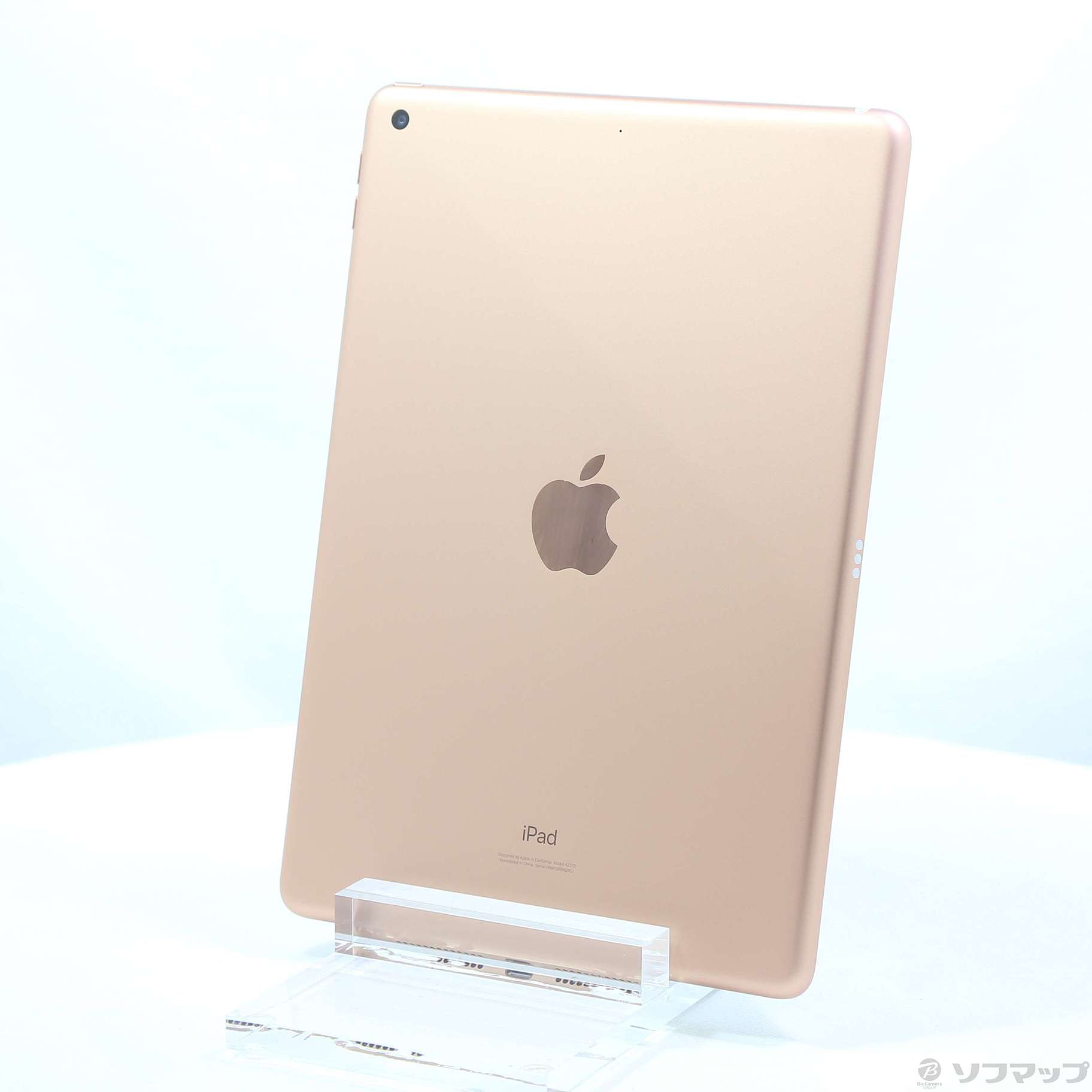 中古】iPad 第8世代 128GB ゴールド MYLF2J／A Wi-Fi [2133043458533