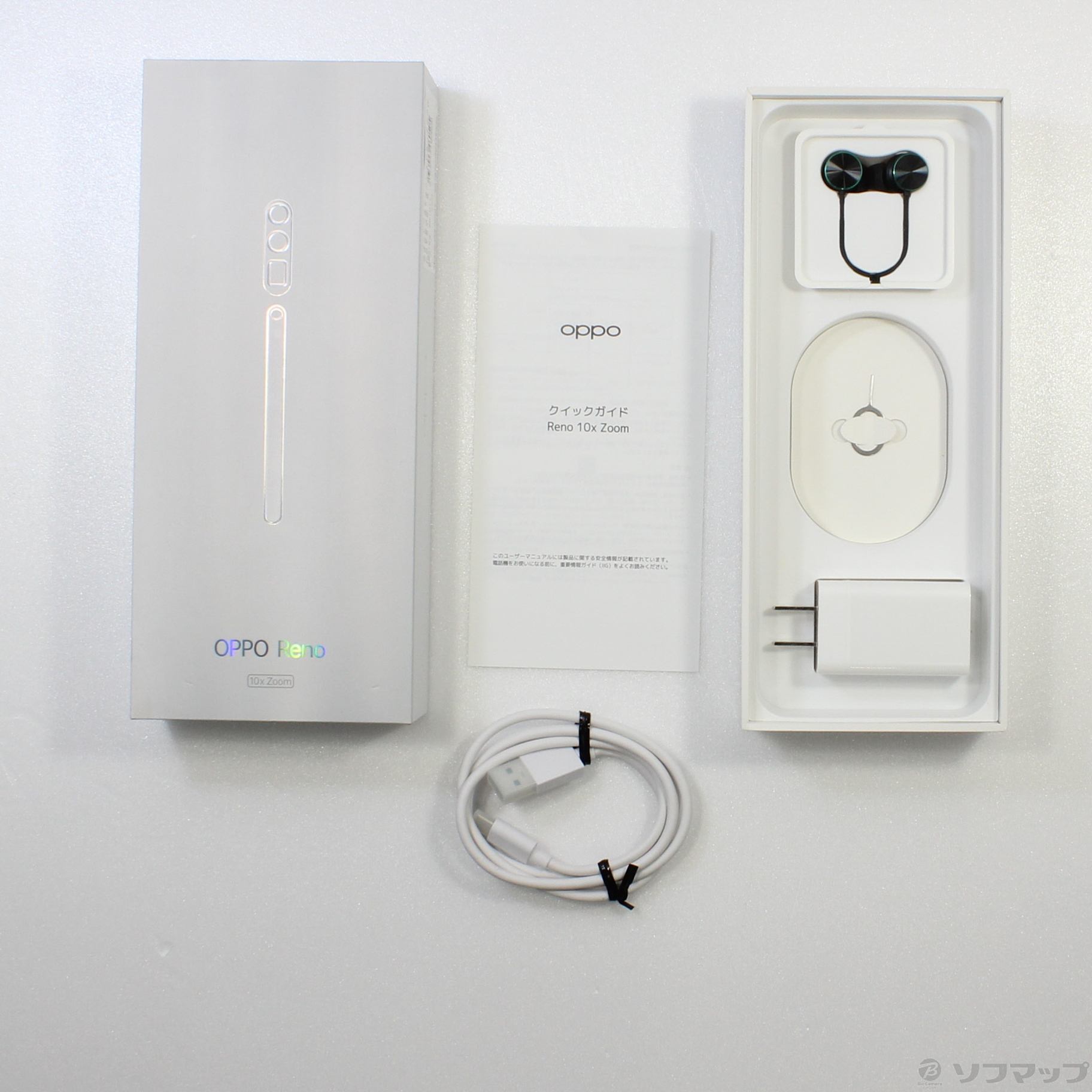 中古品（難あり）〕 OPPO Reno 10x Zoom 256GB オーシャングリーン