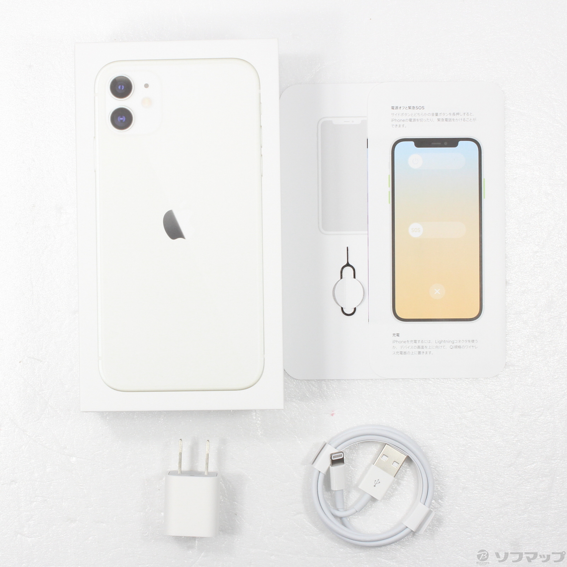 中古】セール対象品 iPhone11 64GB ホワイト MWLU2J／A SIMフリー