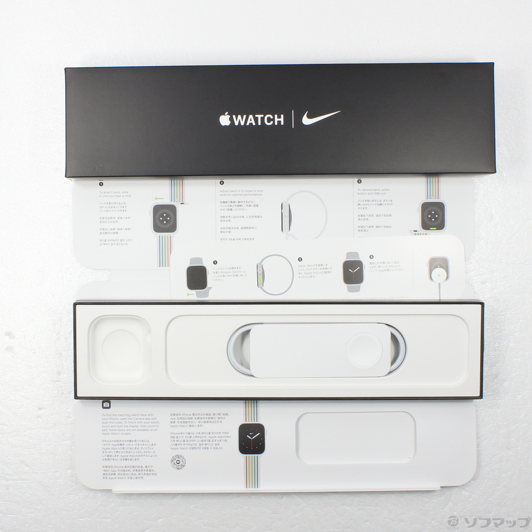 中古】Apple Watch Series 7 GPS 45mm ミッドナイトアルミニウムケース 