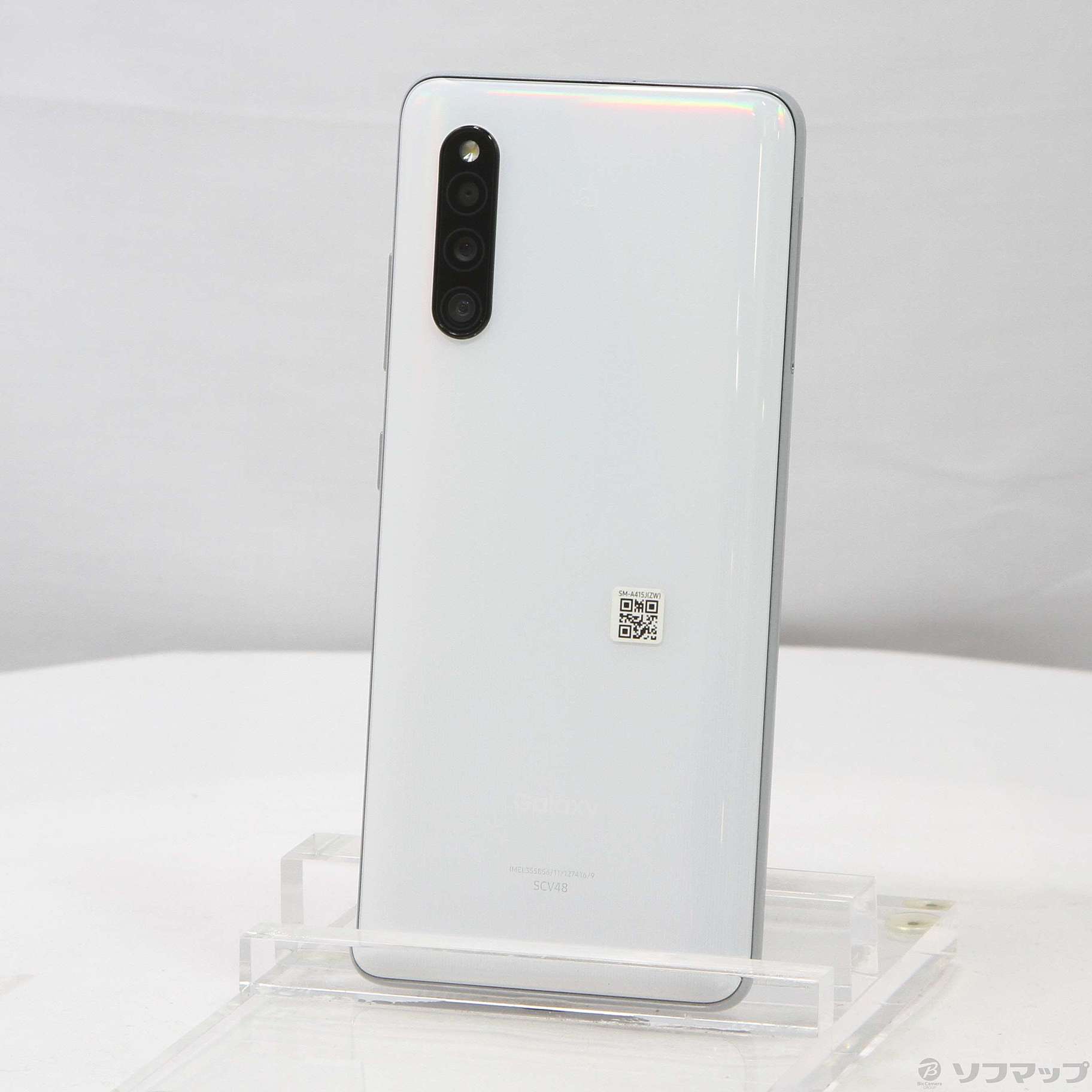 Galaxy A 【SIMフリー】GALAXY A41 SCV48 ブルー au版SIMロック