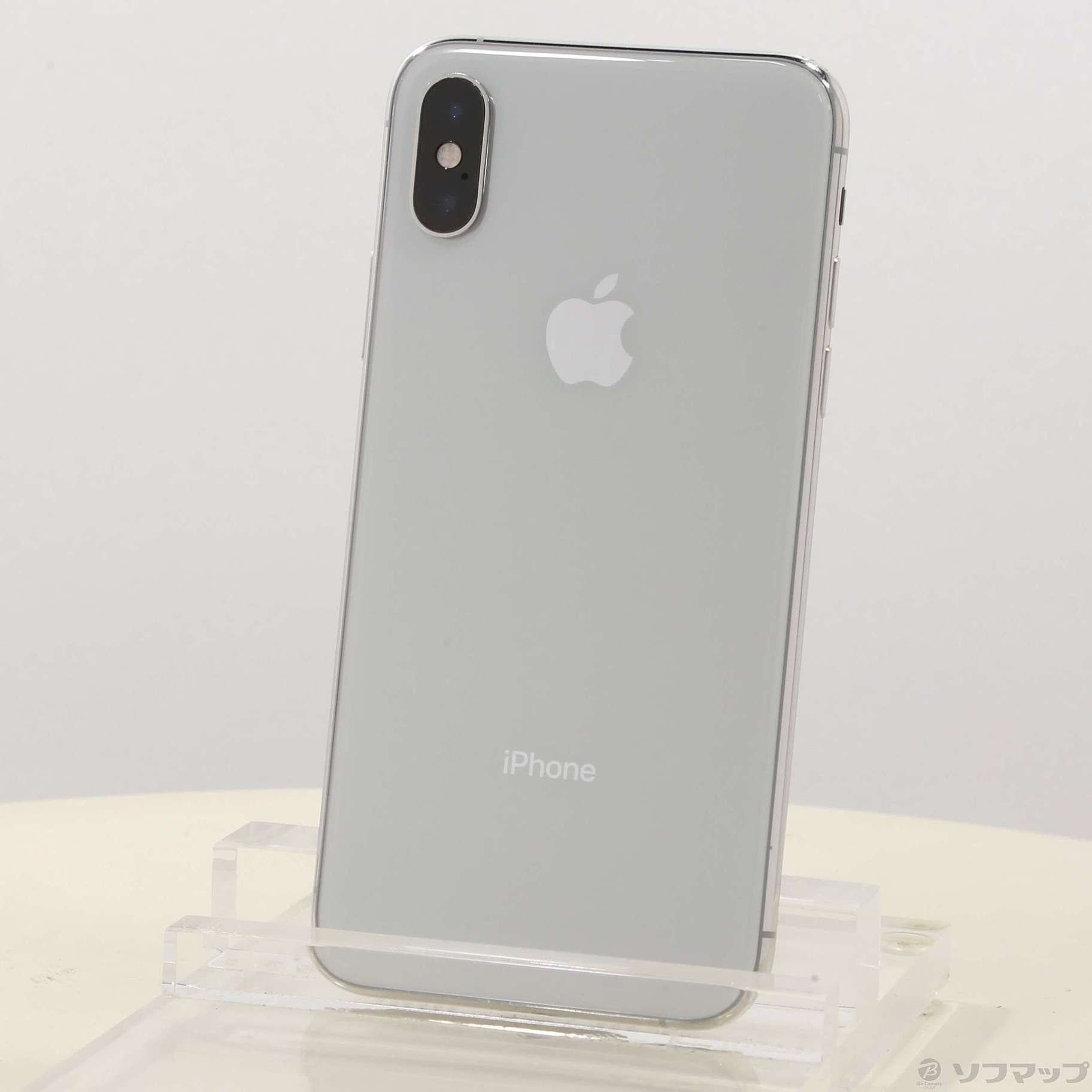 iPhone XS 256GB シルバー-