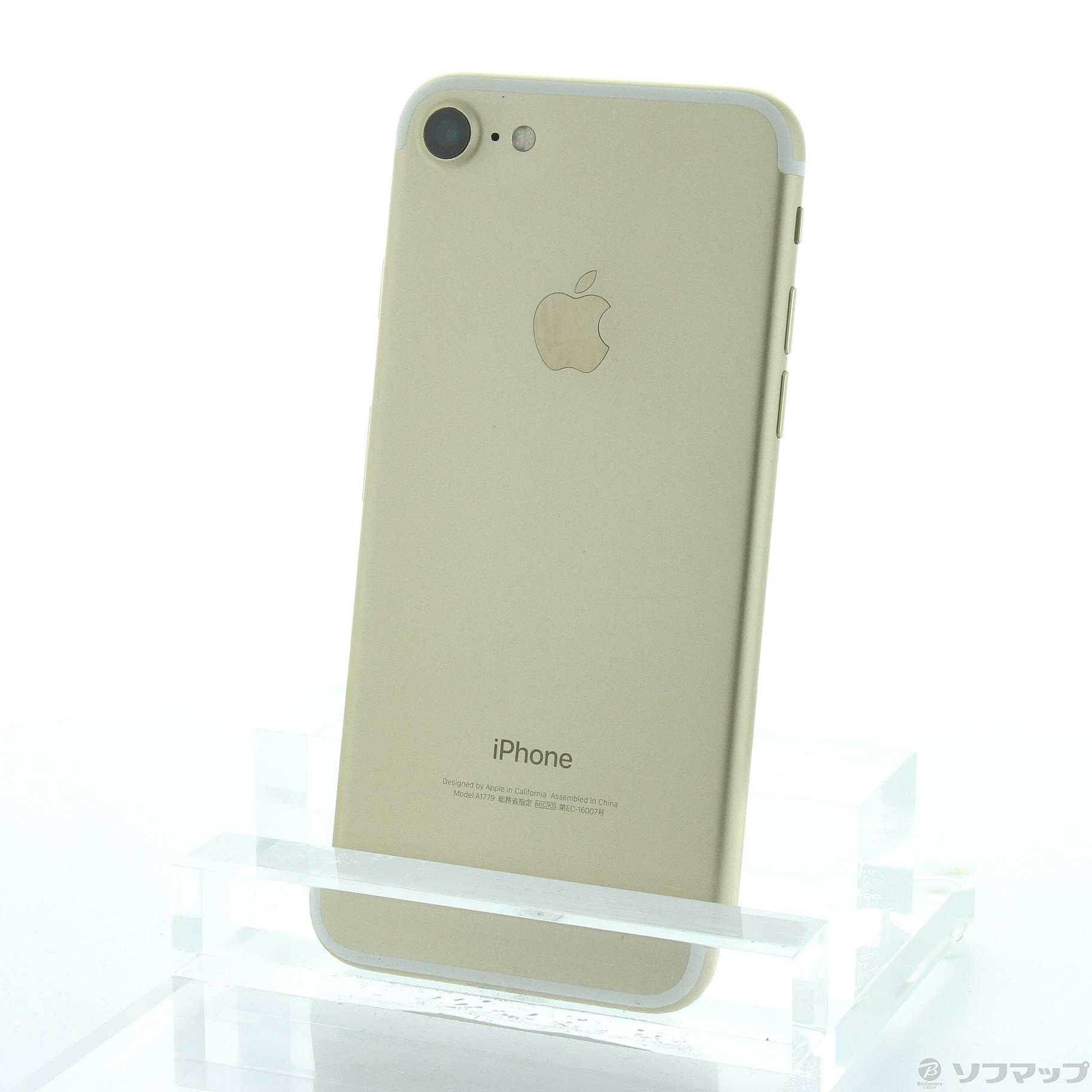 【値下げ】iPhone7 32GB ゴールド