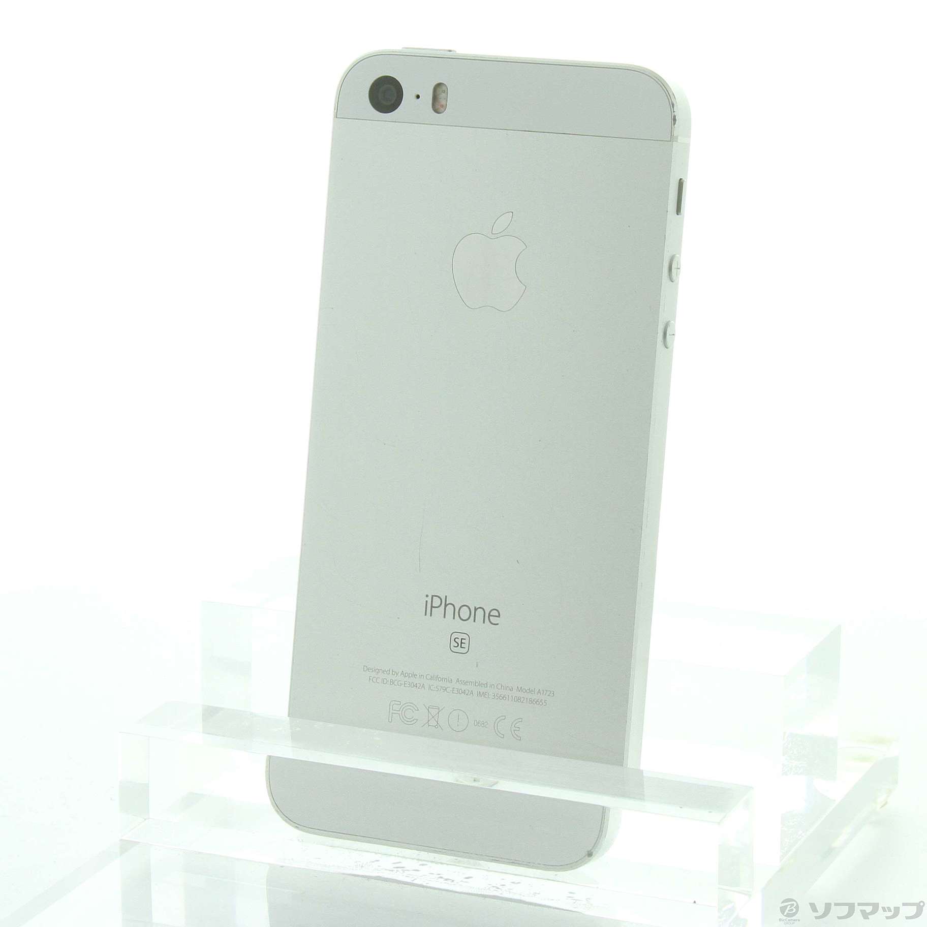 中古】iPhone SE 64GB シルバー NLM72J／A SIMフリー [2133043469485
