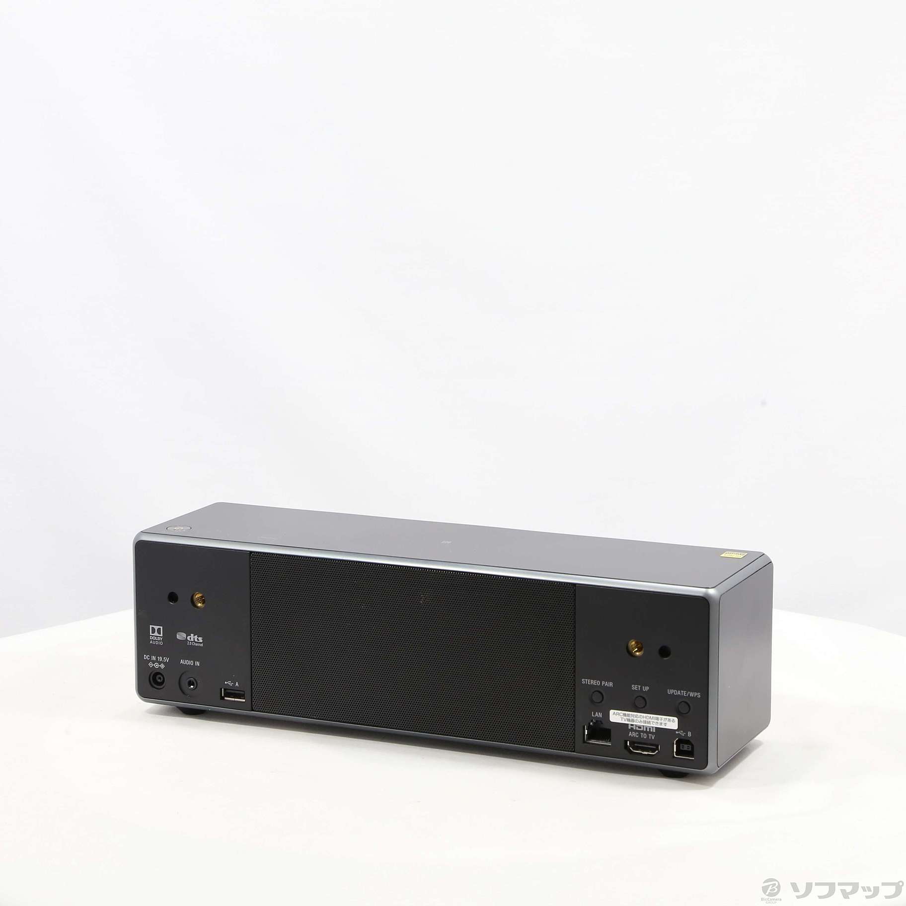 SONY SRS-ZR7(B)