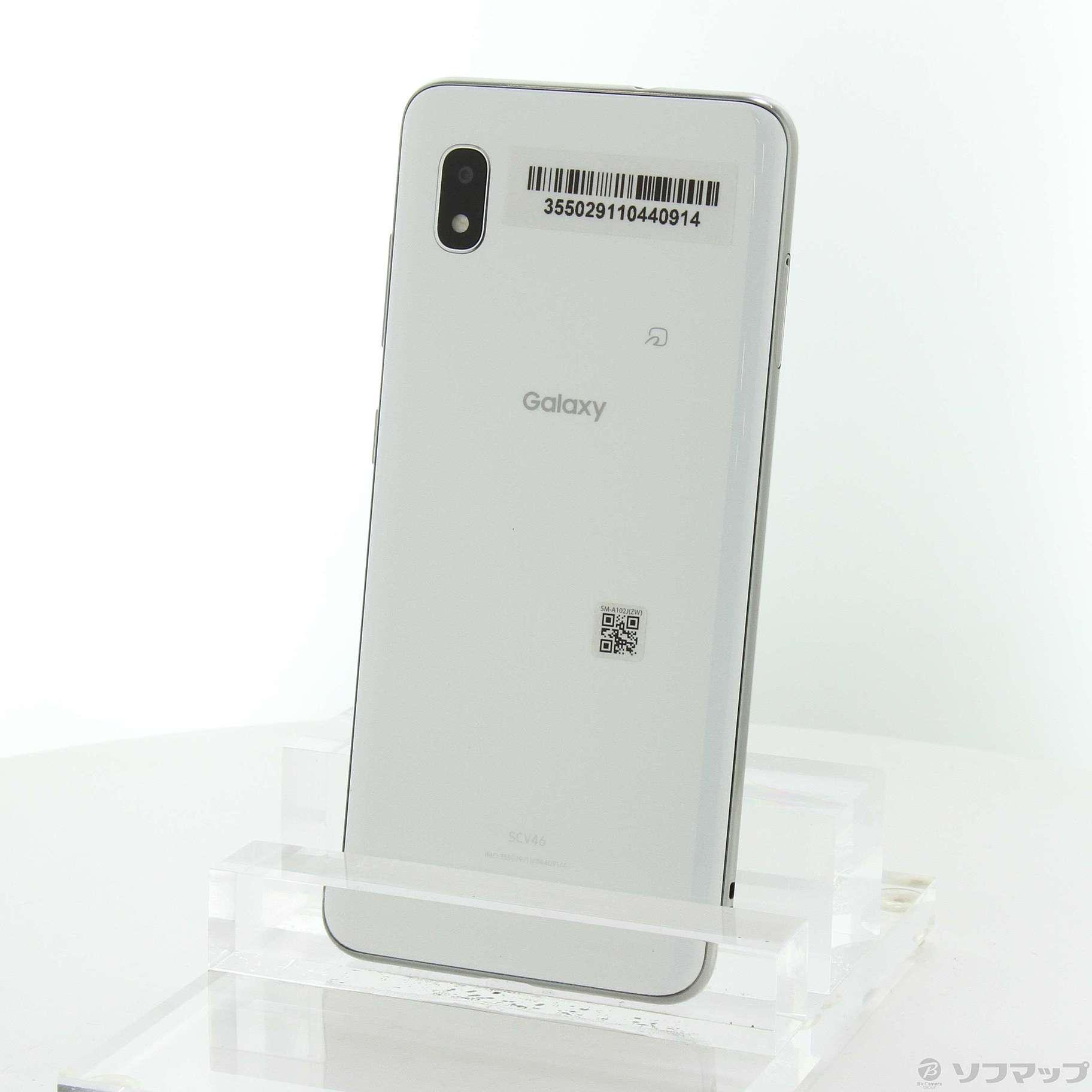 GALAXY A20 J:COM 32GB ホワイト SCV46 SIMフリー
