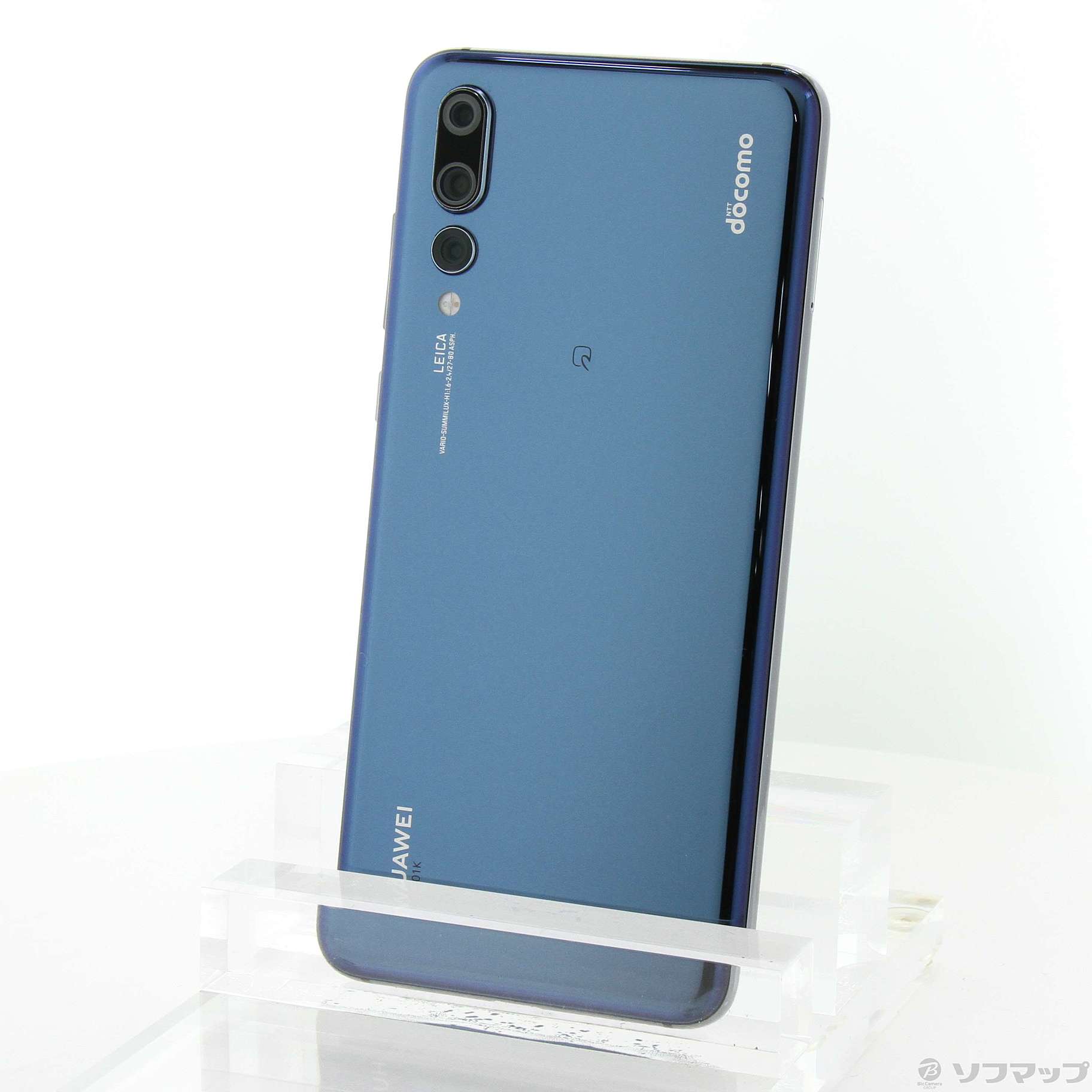 中古】HUAWEI P20 Pro 128GB ミッドナイトブルー HW-01K docomoロック解除SIMフリー [2133043478135]  - リコレ！|ビックカメラグループ ソフマップの中古通販サイト