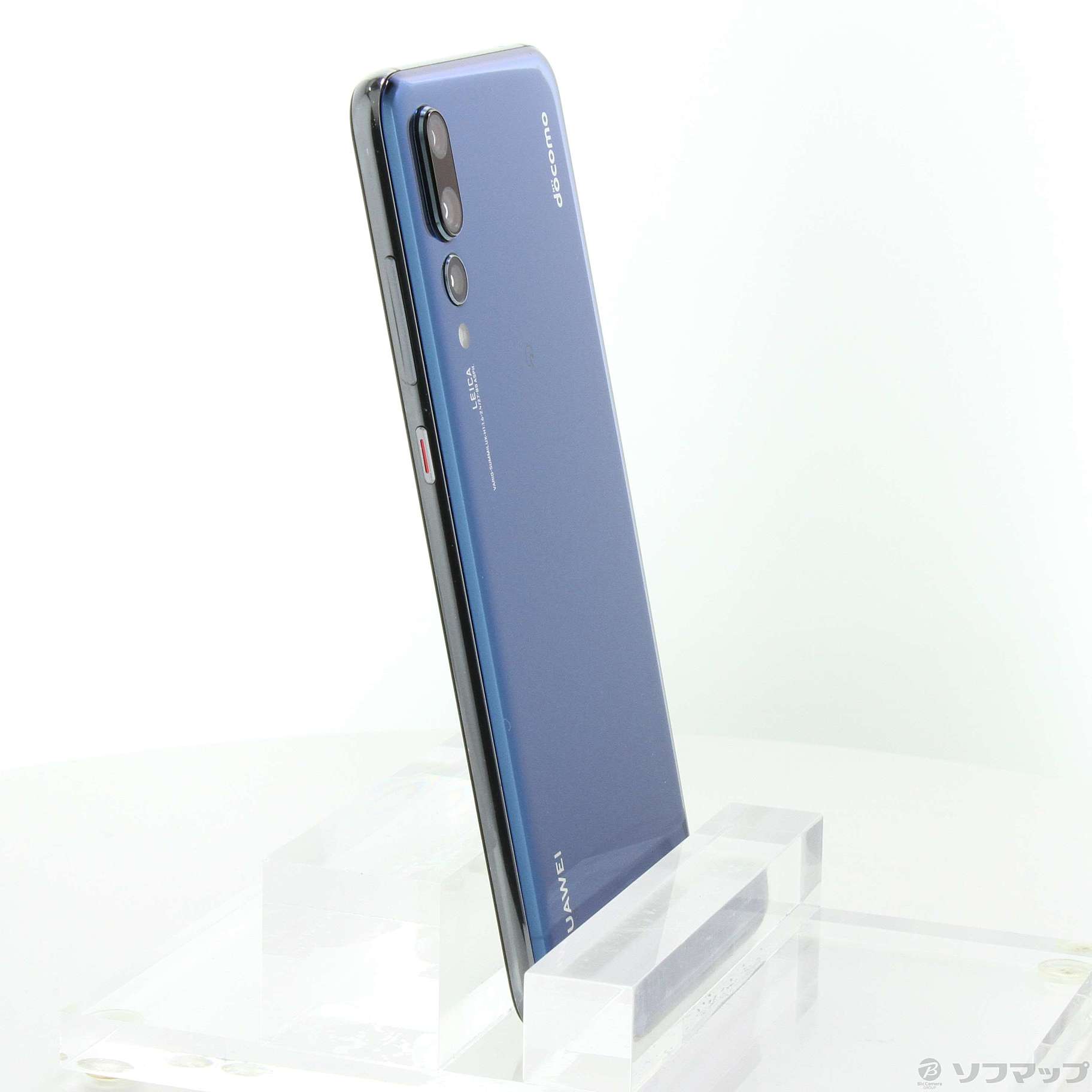 HUAWEI P20 Pro 128GB ミッドナイトブルー HW-01K docomoロック解除SIMフリー