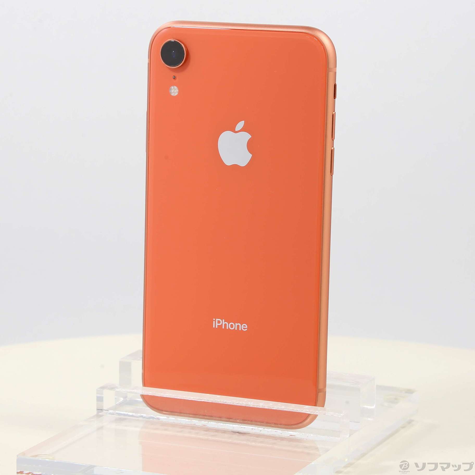 ディスカウントカテゴリの-Apple(アップル) iPhoneXR 256GB •コーラル MT102J／A SIMフリー ：ソフマップ中古専門店 -  lab.comfamiliar.com