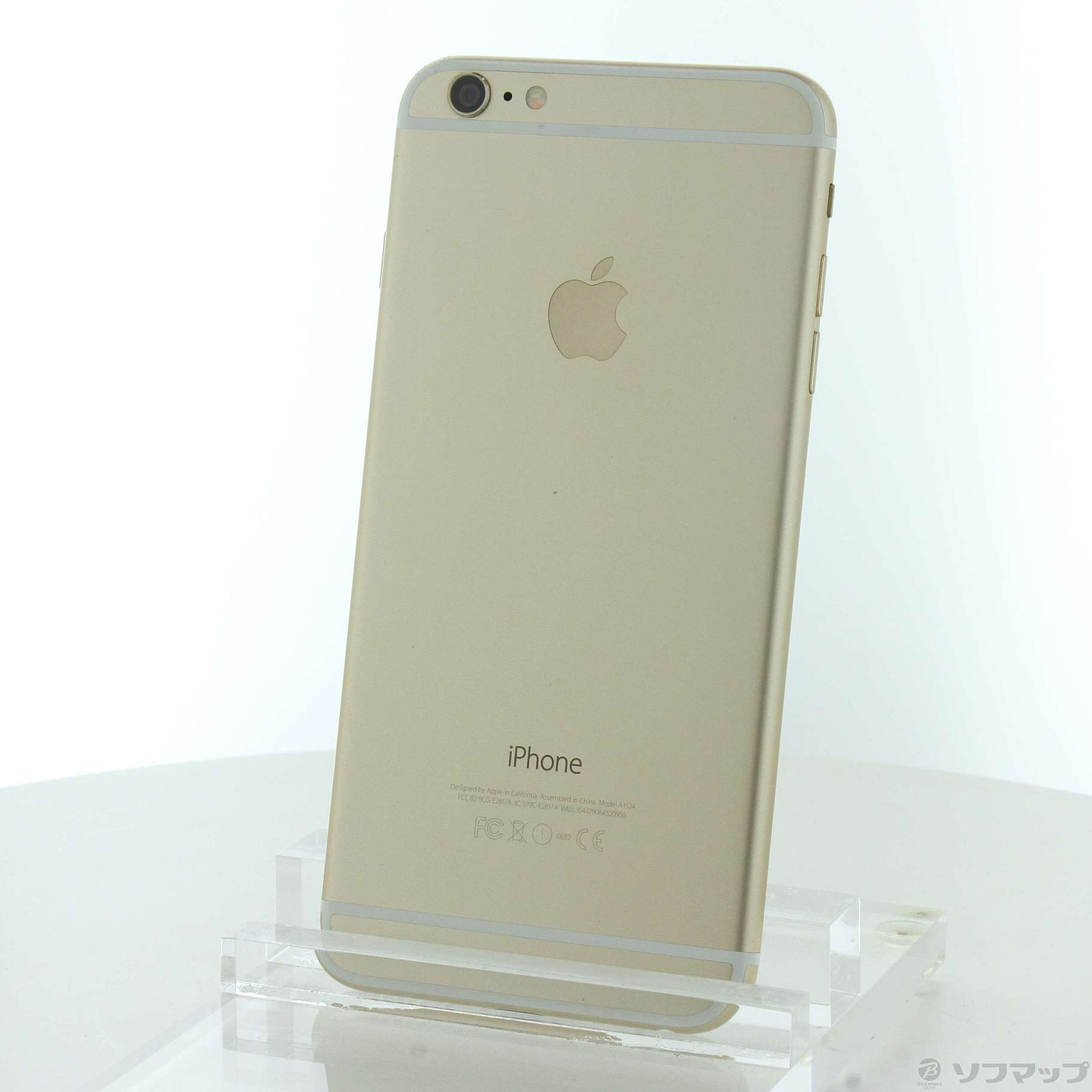 中古】iPhone6 Plus 16GB ゴールド MGAA2J／A SoftBank