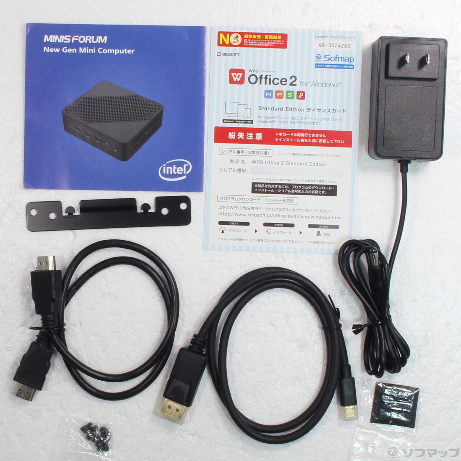 【中古】MINISFORUM U700 〔Windows 10〕 [2133043483573] - リコレ！|ソフマップの中古通販サイト