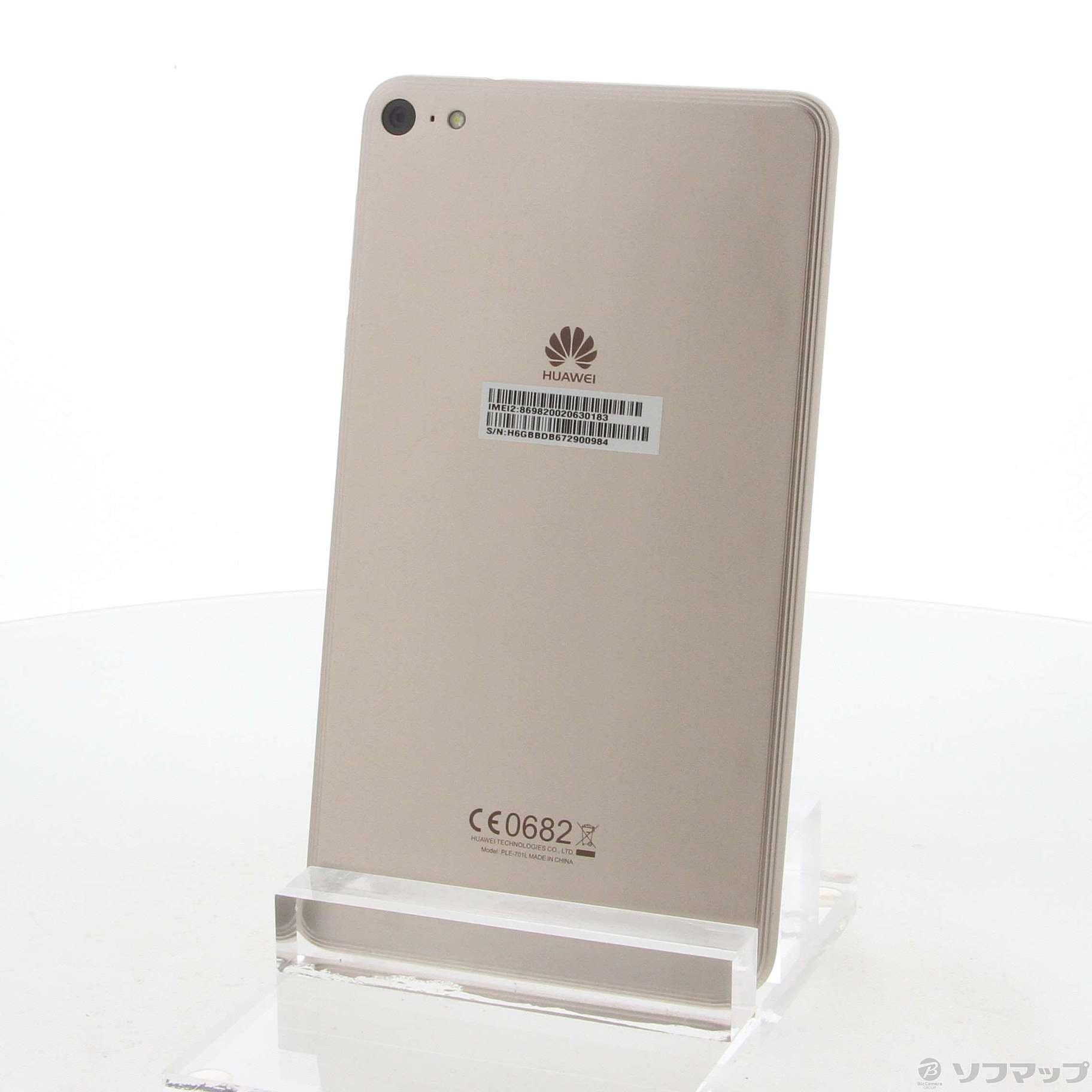 MediaPad T2 7.0 Pro 16GB S[h PLE701LGOLD SIMt[