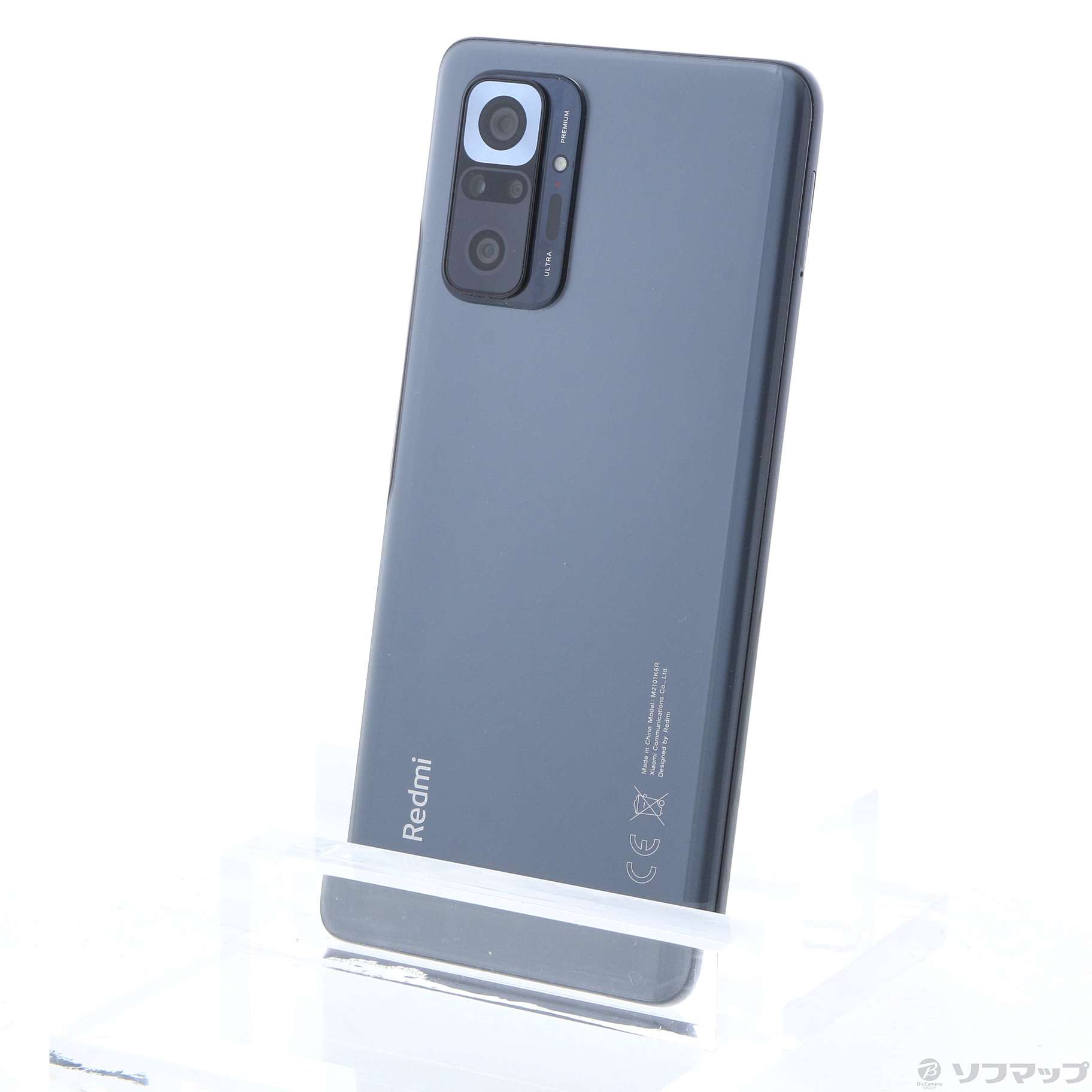 スマートフォン本体Redmi Note 10 Pro オニキスグレー 128GB SIMフリー - スマートフォン本体