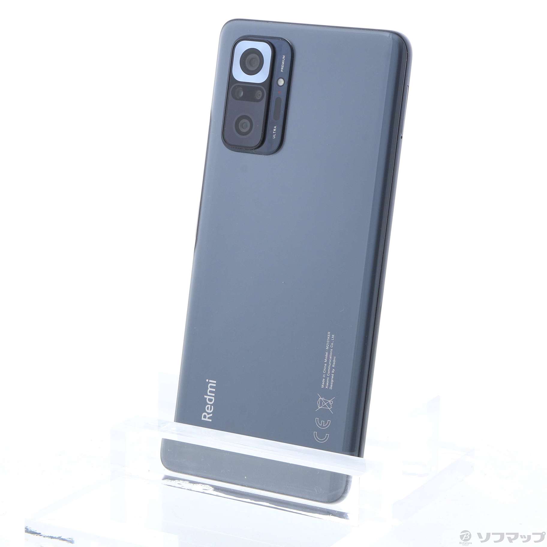 中古】Redmi Note 10 Pro 128GB オニキスグレー REDMINOTE10PRO SIM