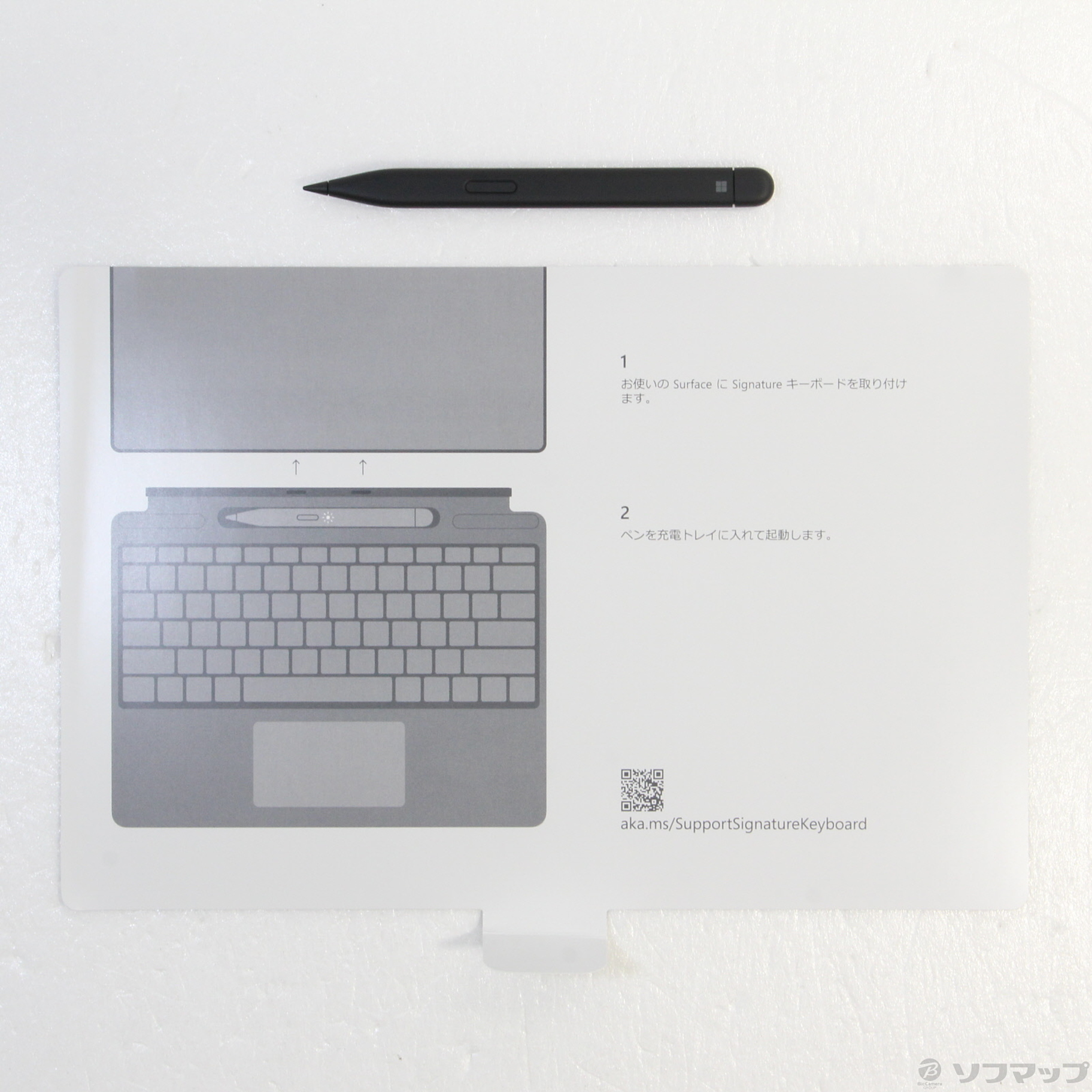 日本製 2ウェイ マイクロソフト Surface ProX Signature キーボード ポピーレッド 26B-00039O 1台 |  blutronic.com