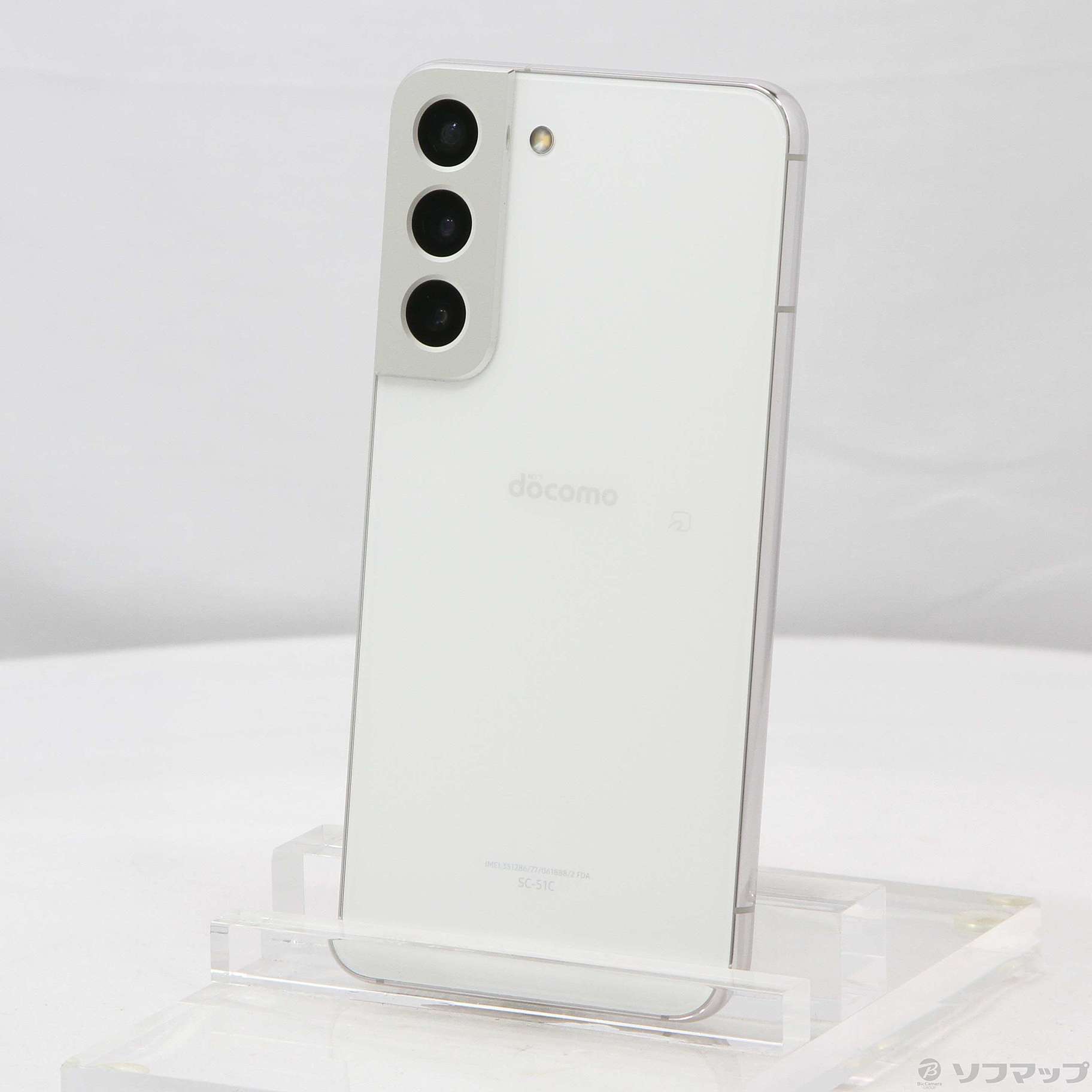 中古】GALAXY S22 256GB ファントムホワイト SC-51C docomoロック解除 ...