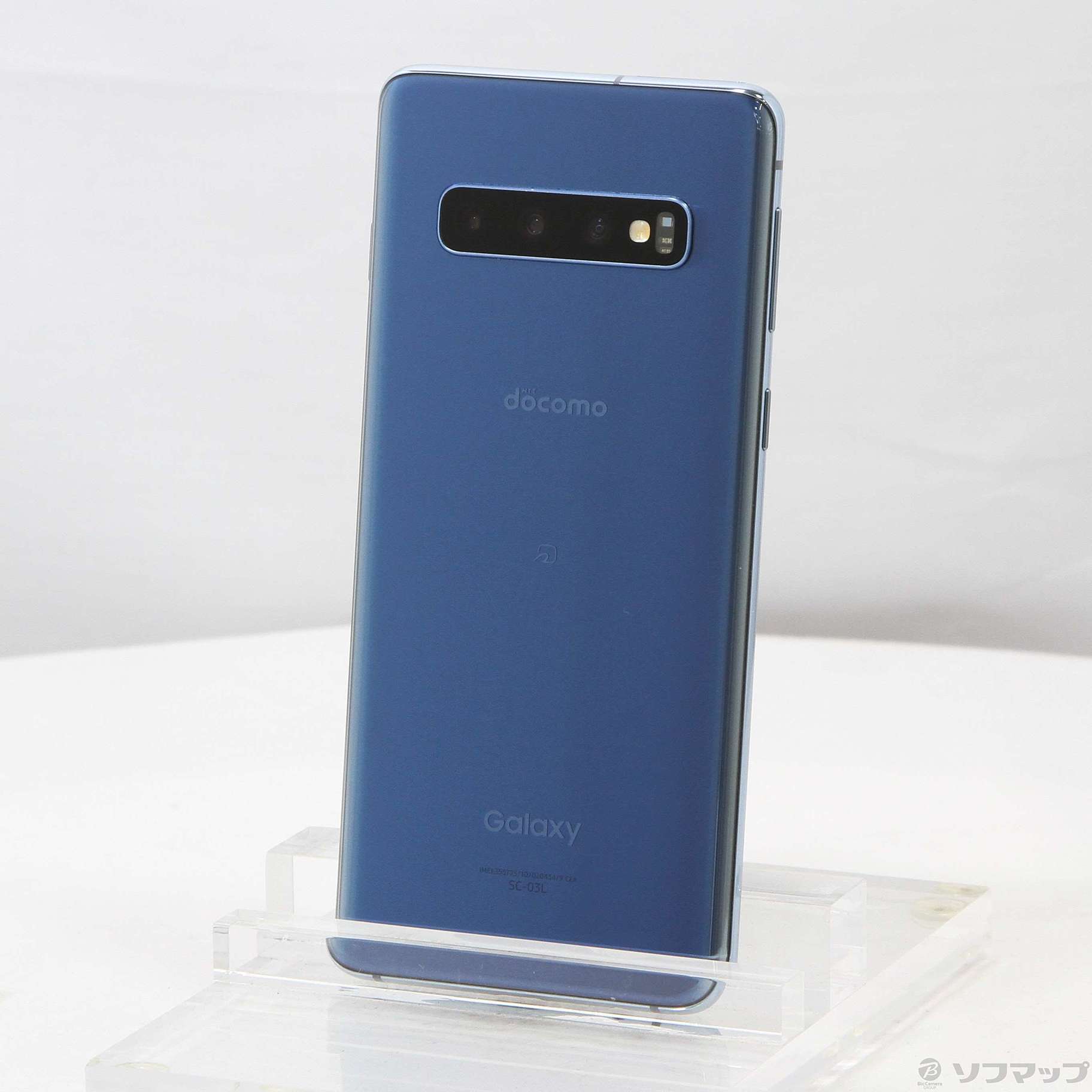 Galaxy S10 Prism Blue 128 GB SIMフリー