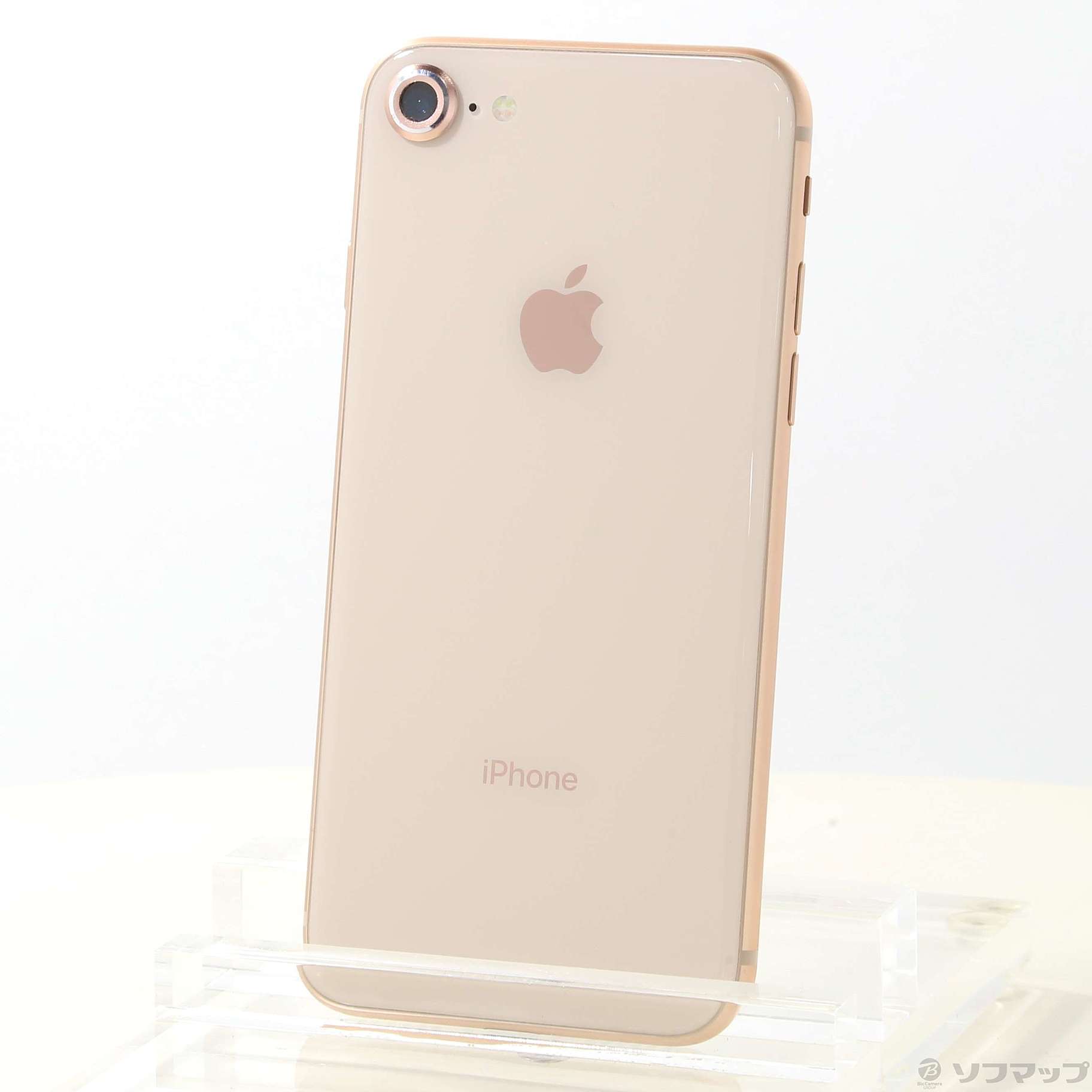 中古】iPhone8 256GB ゴールド MQ862J／A SIMフリー [2133043494319