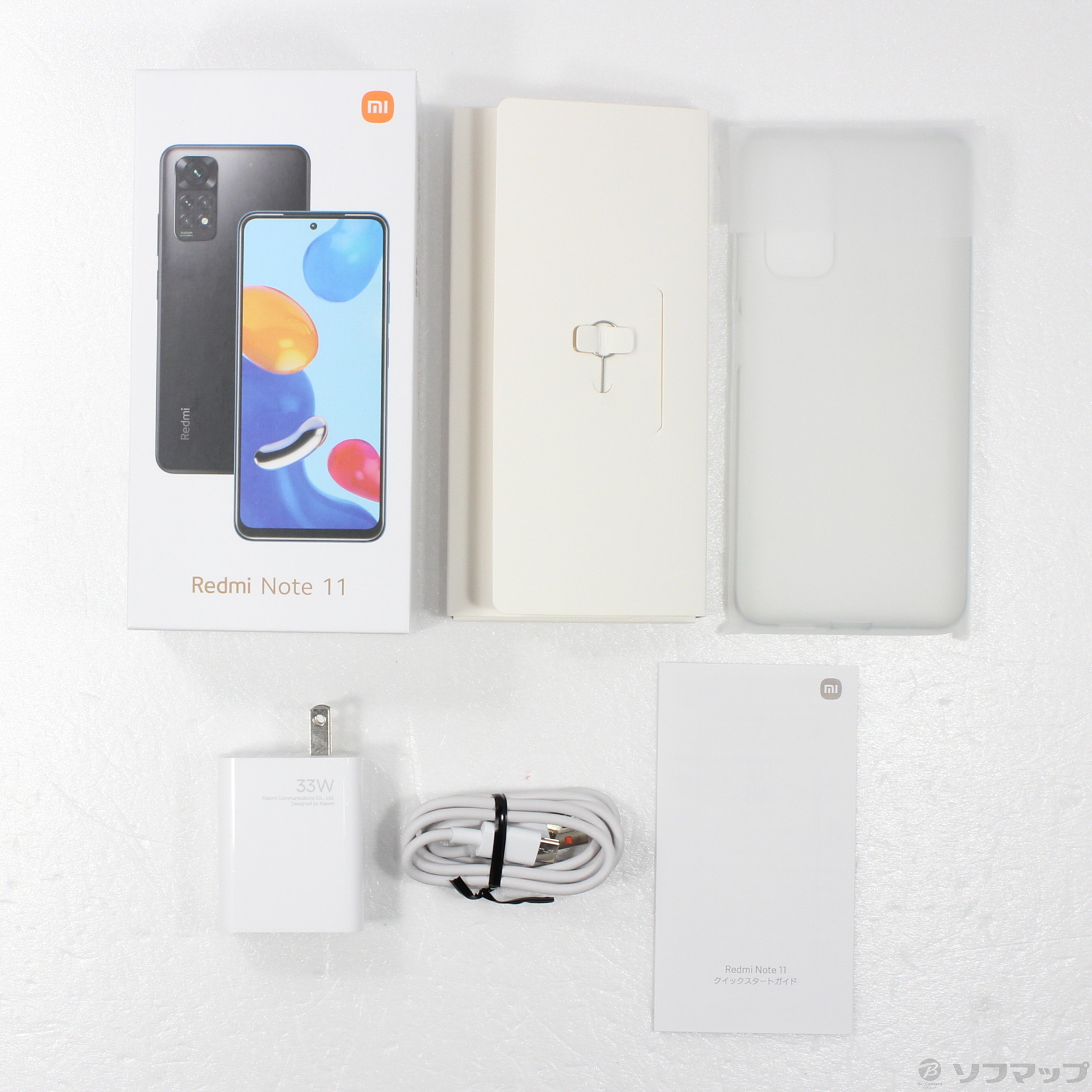 中古】Redmi Note 11 64GB トワイライトブルー 2201117TL SIMフリー