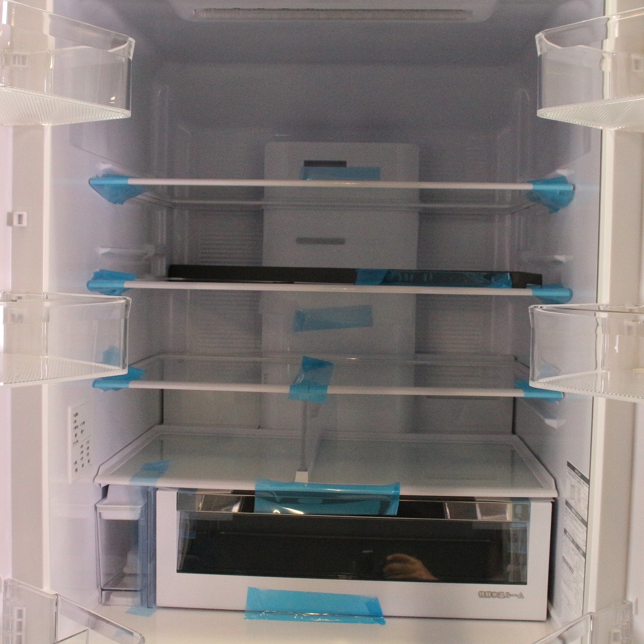 中古】〔展示品〕 セール対象品 冷蔵庫 HWタイプ ハーモニーシャンパン