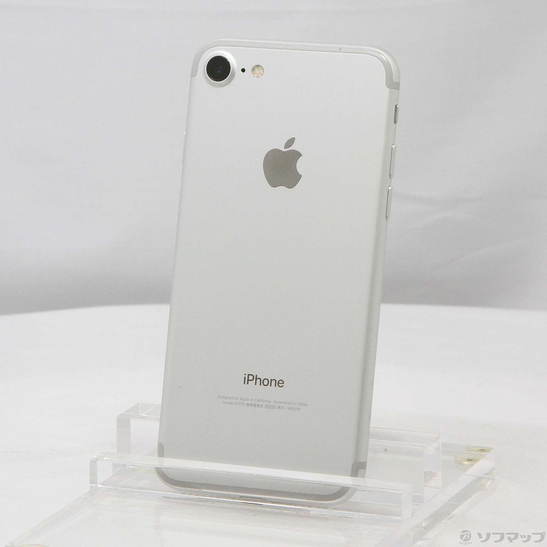 B】iPhone7/32/SIMフリー lumbinipalace.com