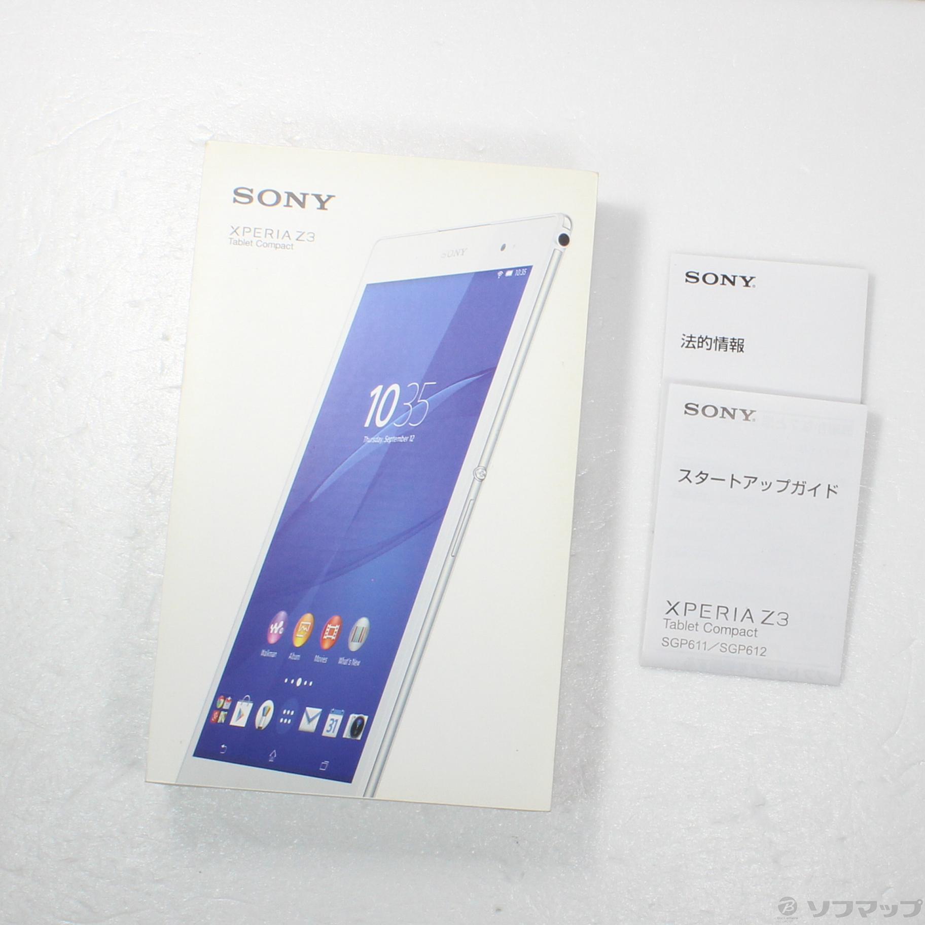 中古】Xperia Z3 Tablet Compact 32GB ブラック SGP612JP／B Wi-Fi