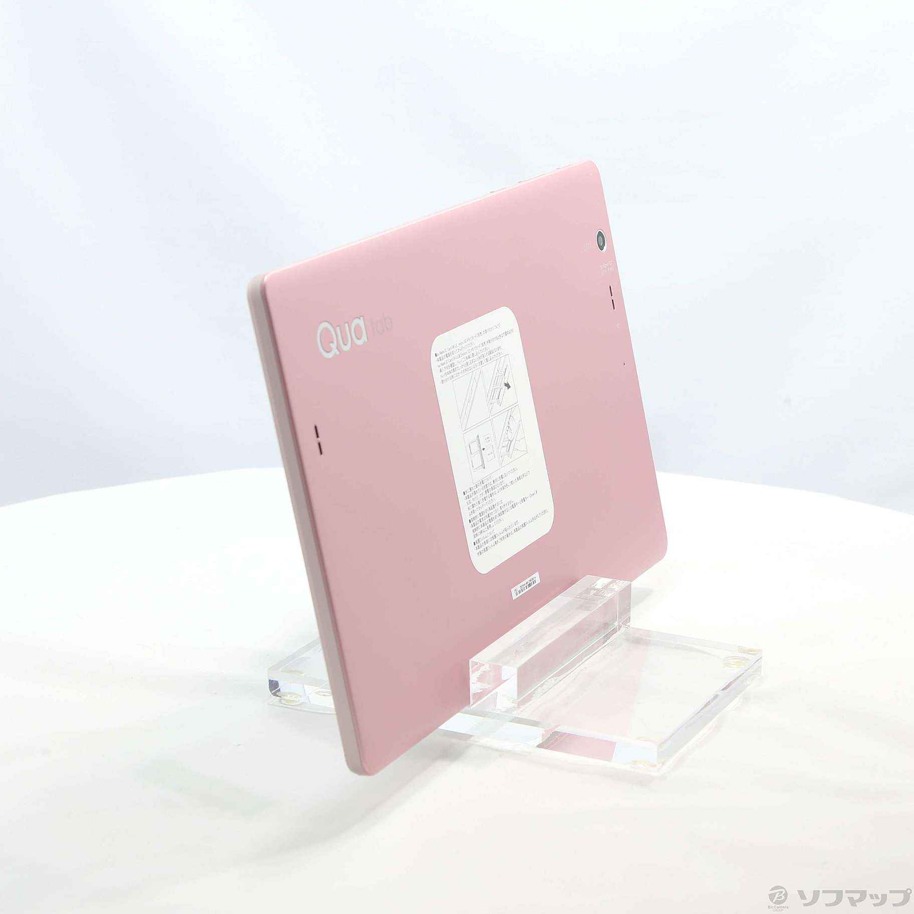 Qua tab PZ 16GB ピンク LGT32 au
