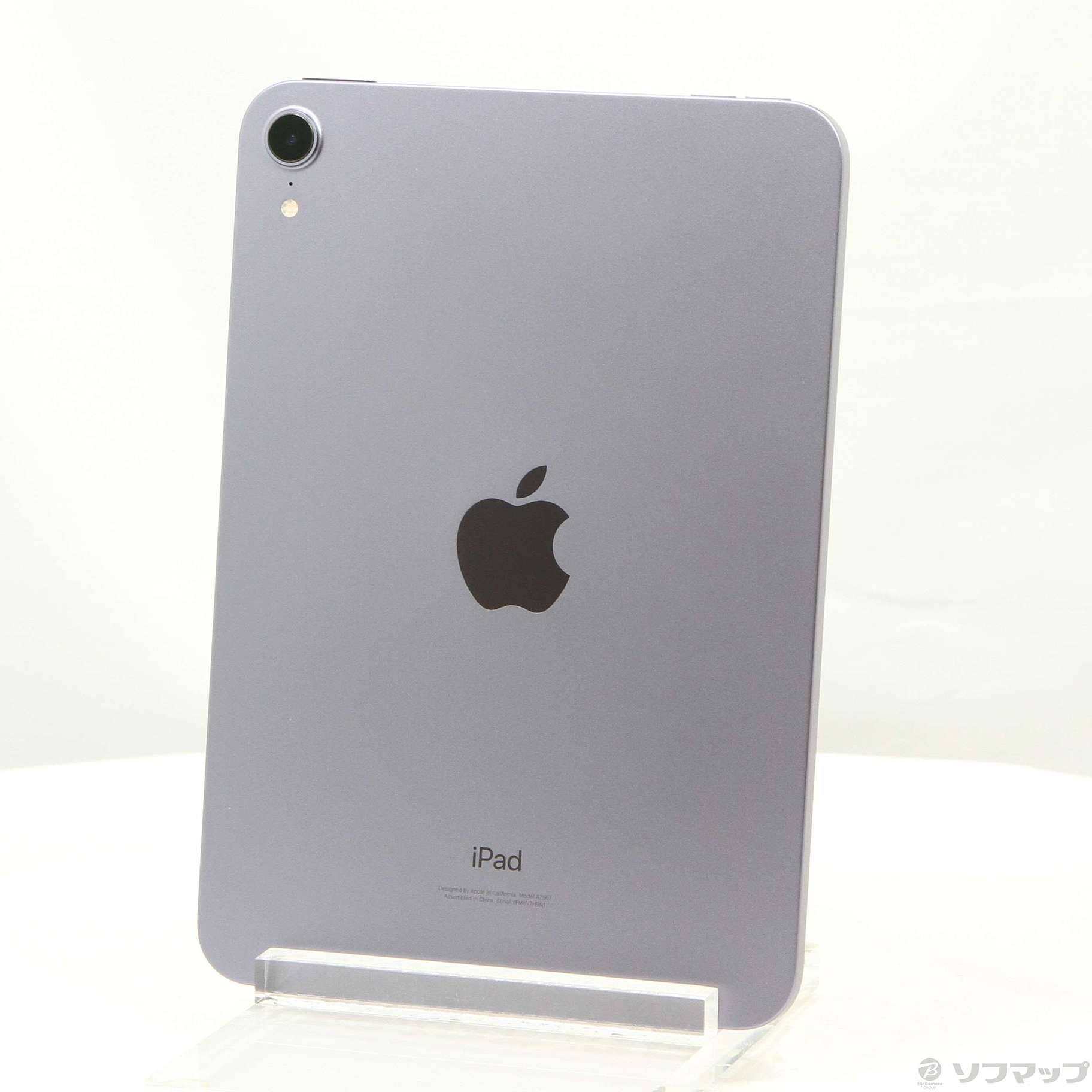 中古】iPad mini 第6世代 64GB パープル MK7R3J／A Wi-Fi ◇01/03(火