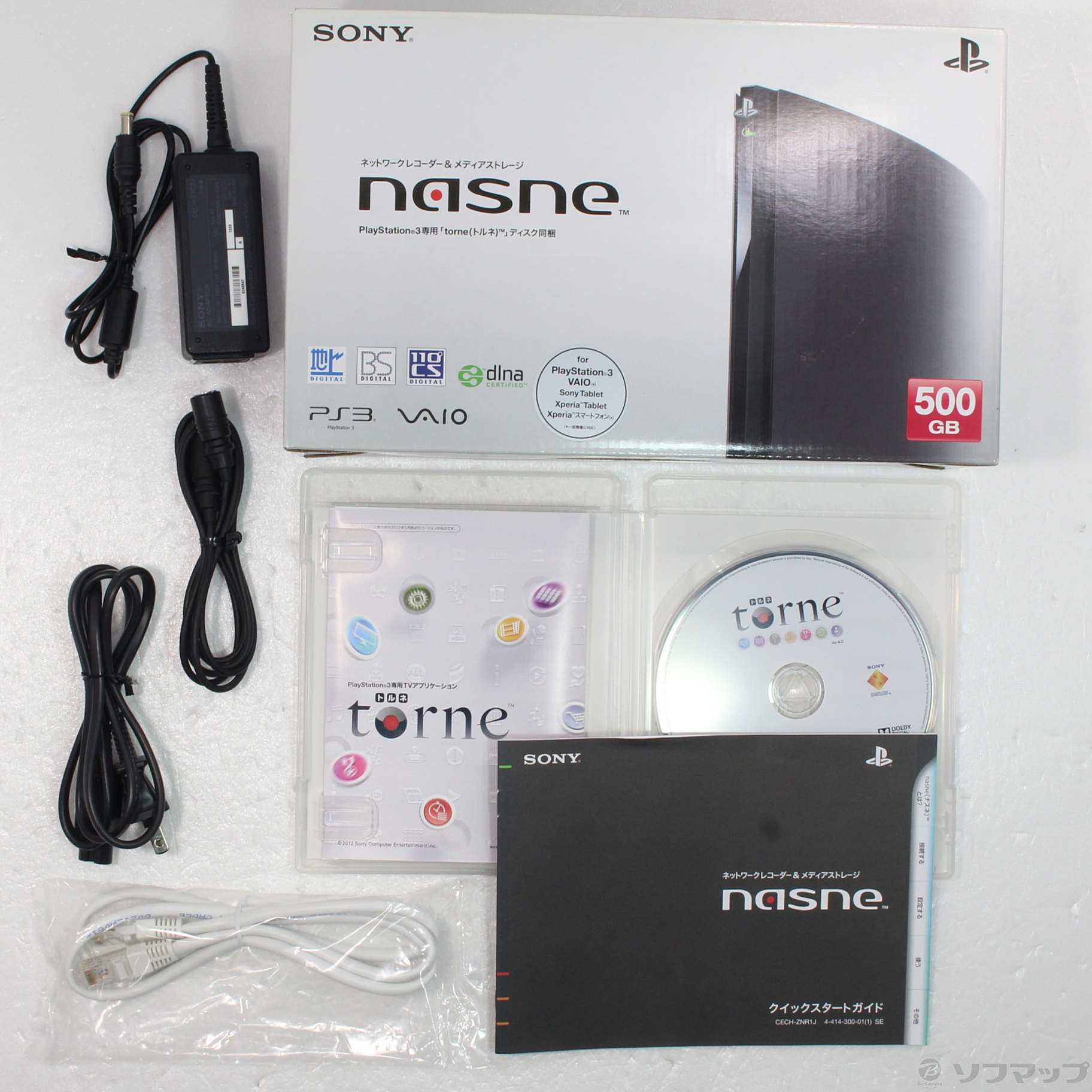 中古】NASNE CECH-ZNR1J [2133043512914] - リコレ