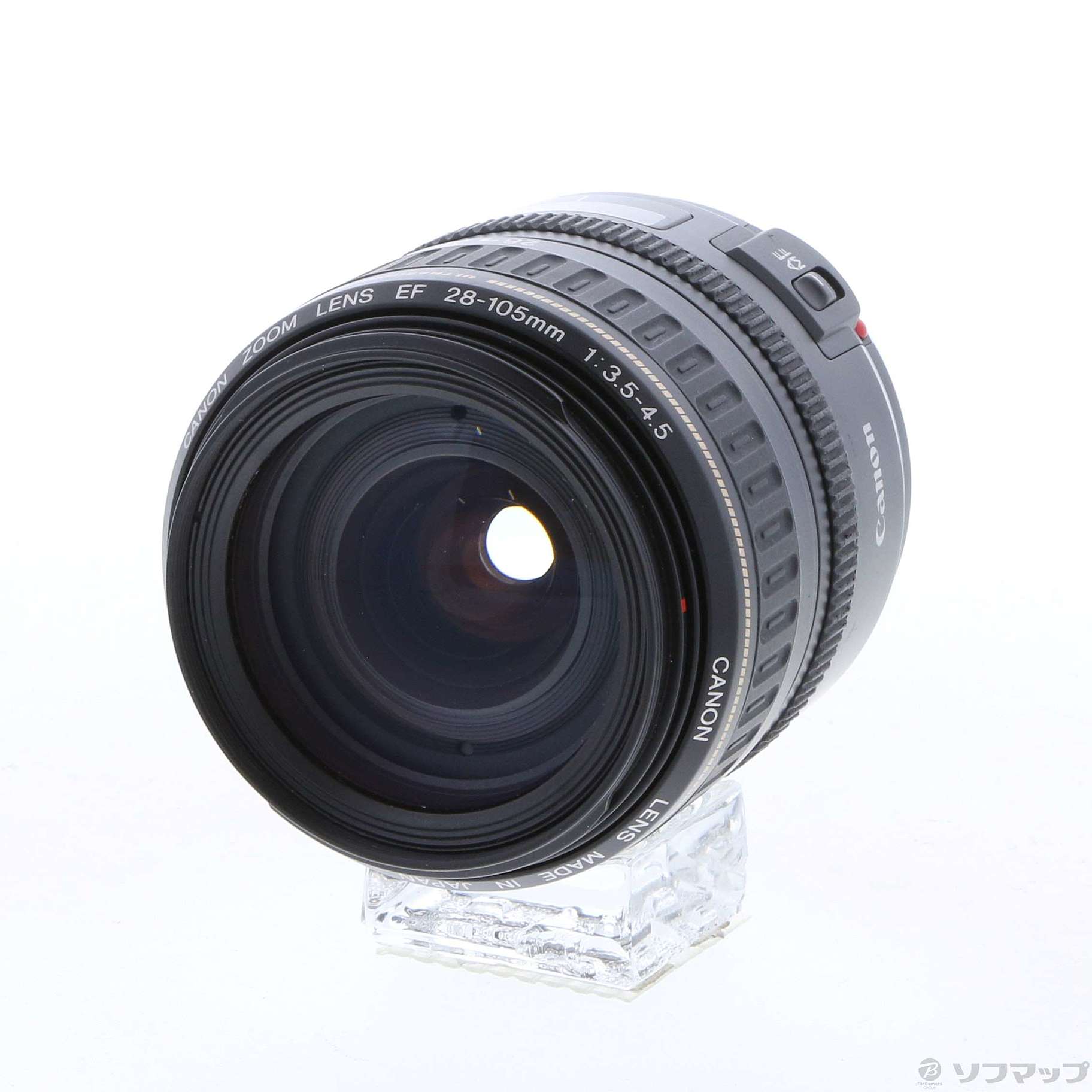 Canon EF 28-105mm F3.5-4.5 USM (レンズ)