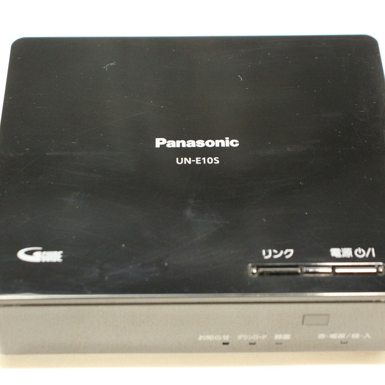 〔展示品〕 ポータブルテレビ プライベートビエラ ホワイト UN-10CE10-W ［10V型 ／防水対応］